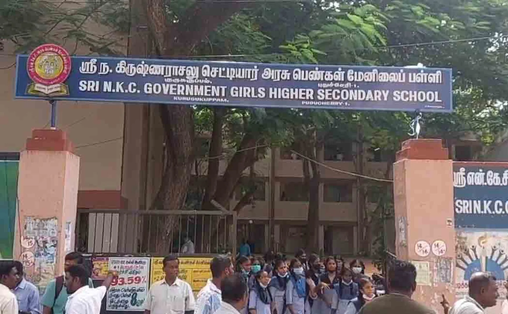 Lack of teachers in pondicherry government 