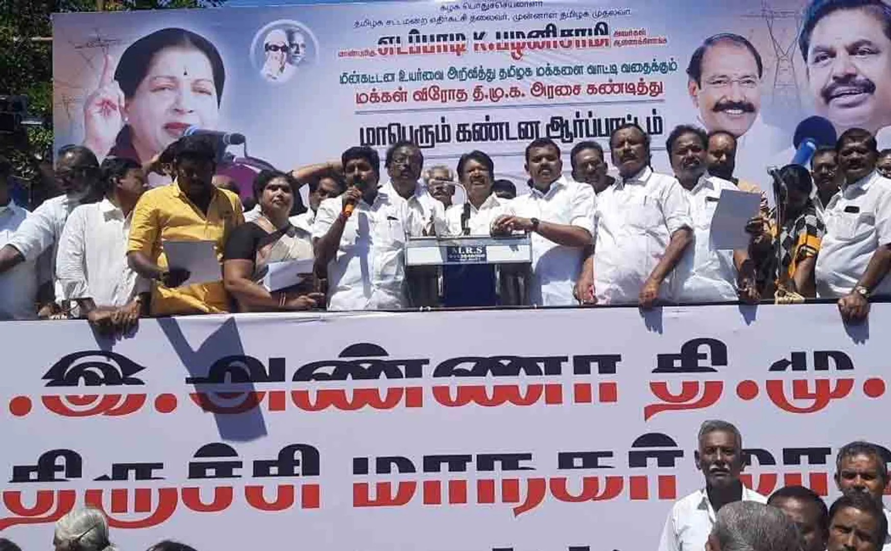 "He said he knows the trick.. Even after one and a half years, NEET has not been cancelled." - ADMK Rathinavel