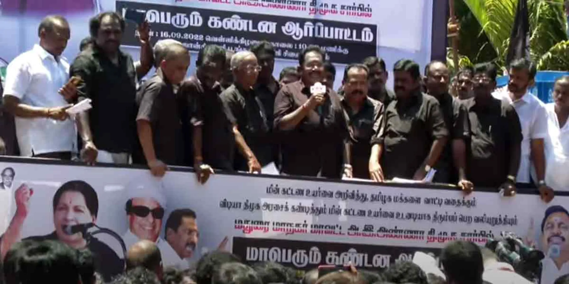  "Poor people are in trouble... Is all this fair?"-Sellur Raju speech!