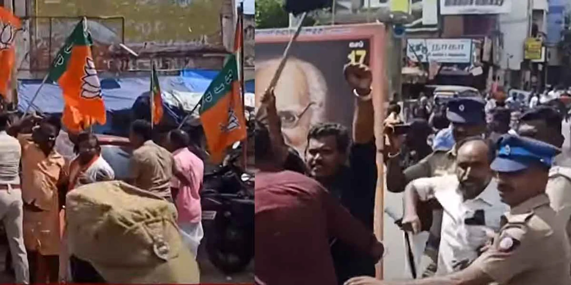 Pushing between BJP-DK... Sensation in Theni!