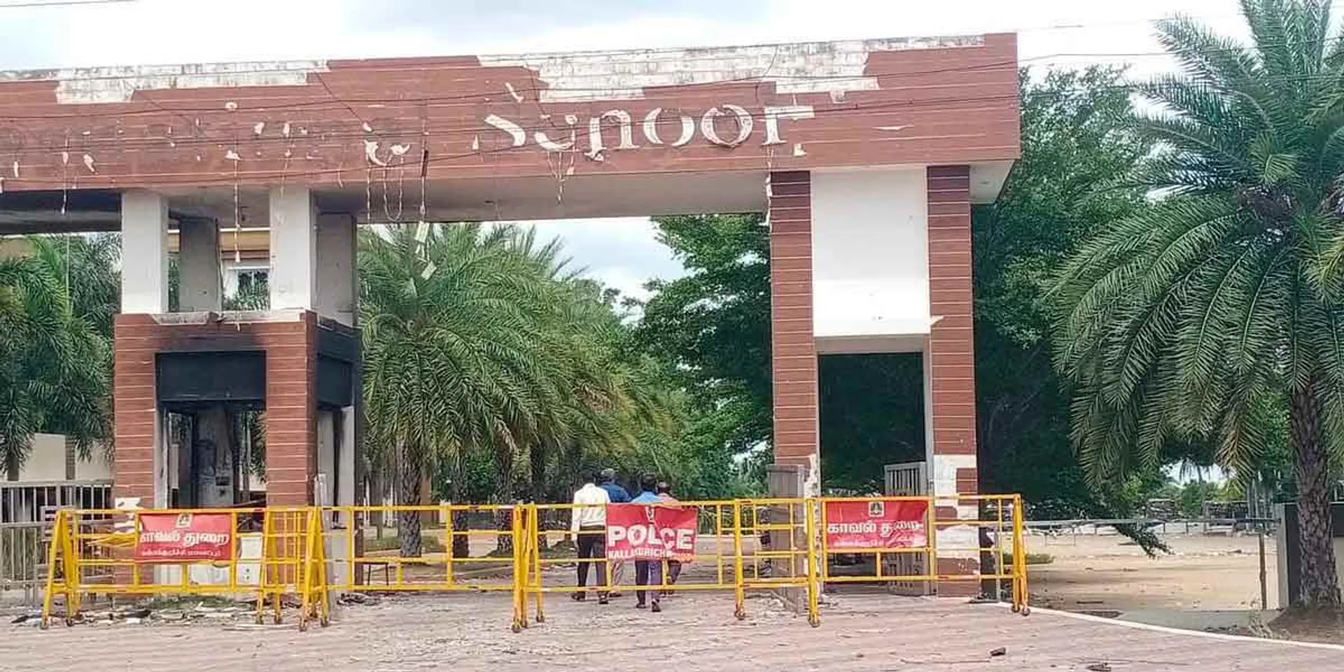 Permission to renovate Kaniamoor school!