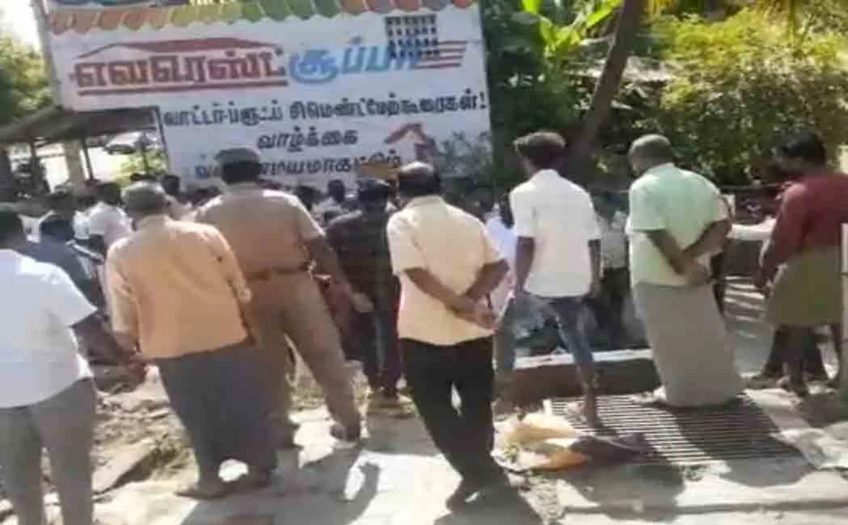 Clash between BJP and DMK in Trichy