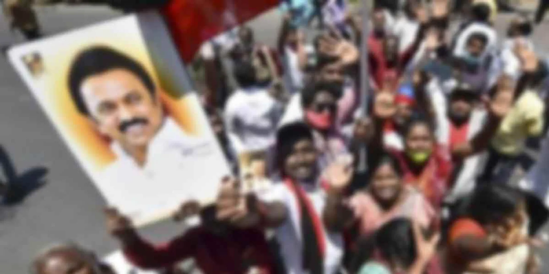 dmk