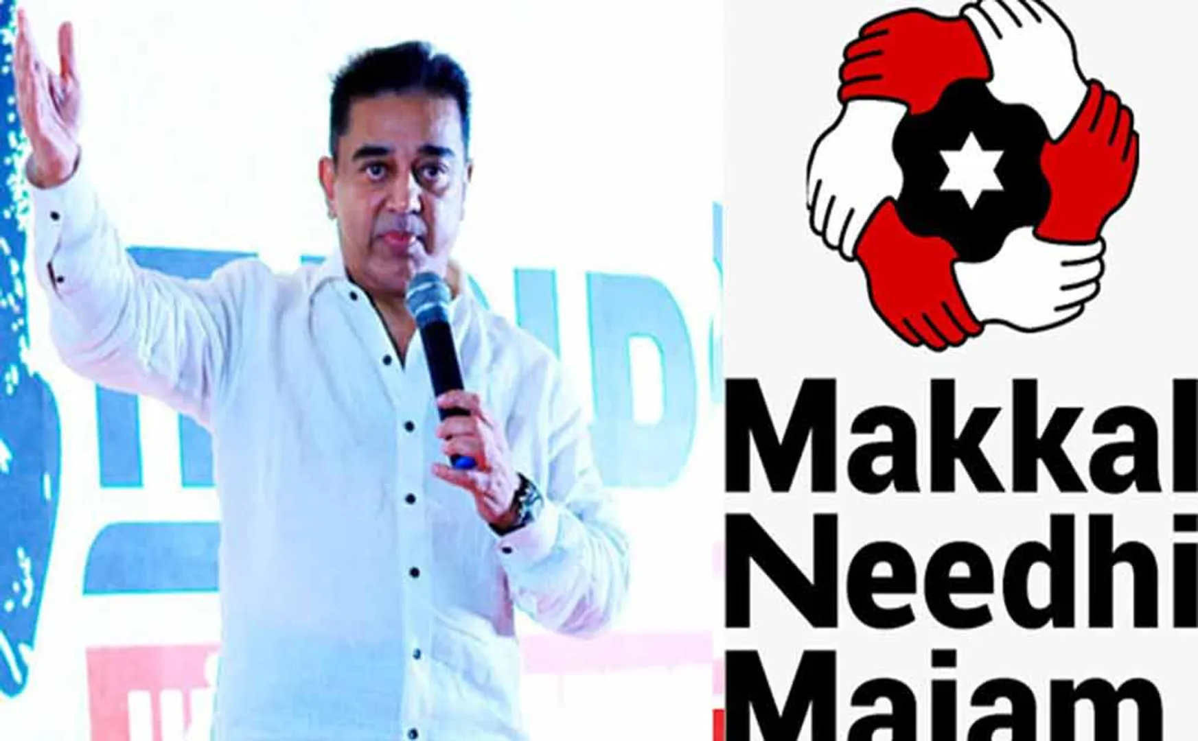 Nakeeran attack on journalists; People's Justice Center condemned