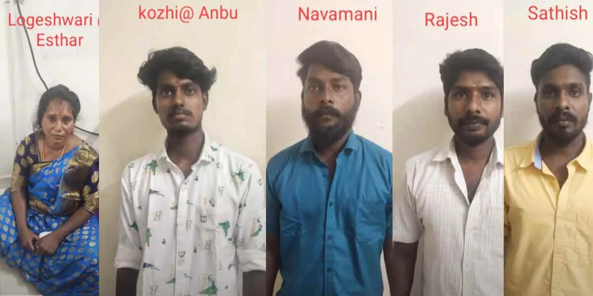 5 people surrendered in court!