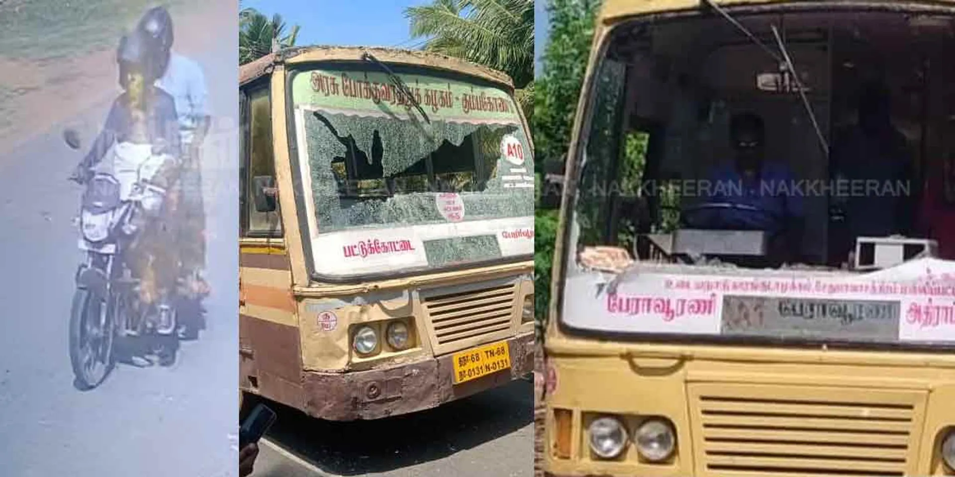 Mysterious persons who broke the glass in 9 buses... Police have seized the CCTV footage and are investigating!