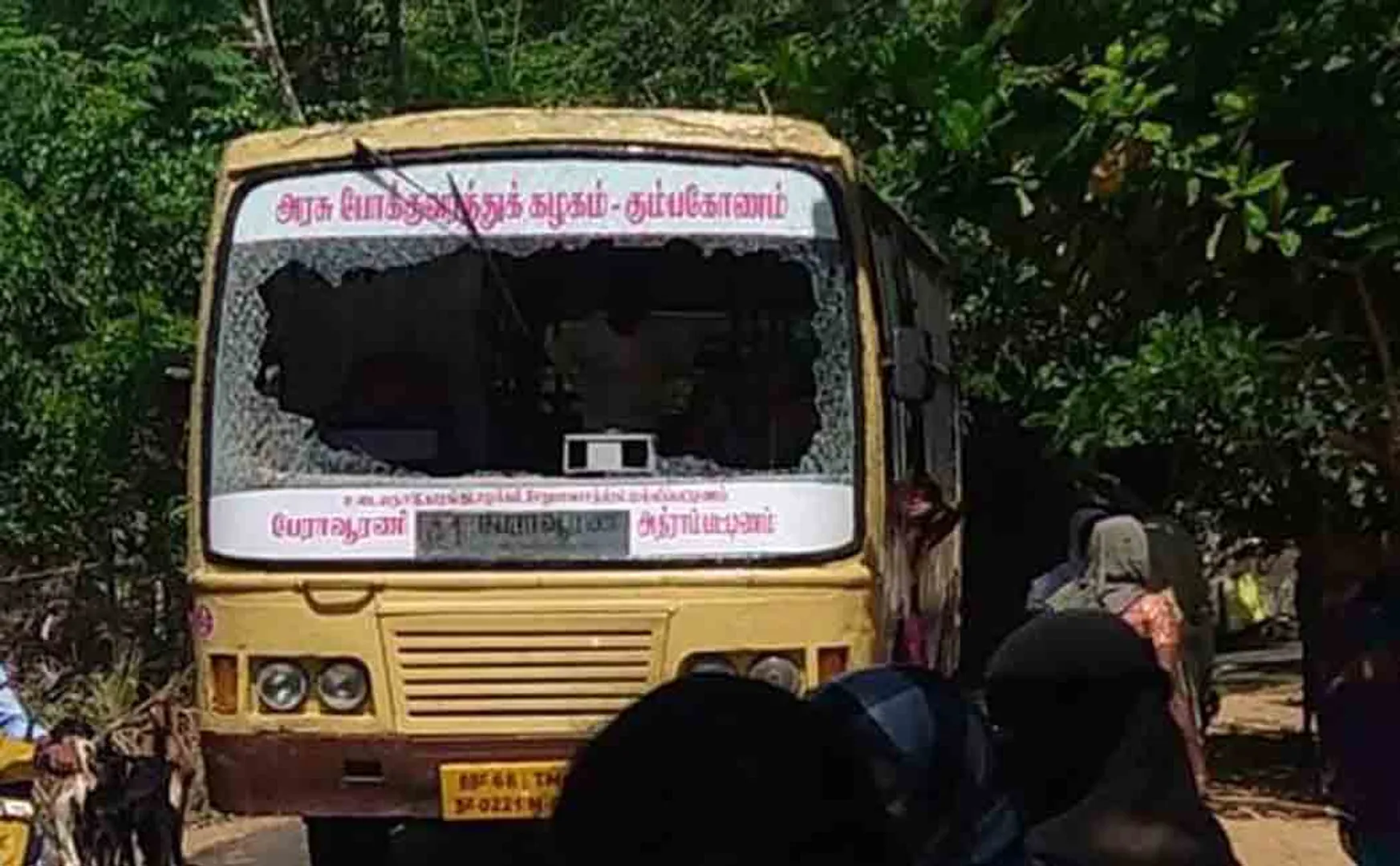 Mysterious people who break the glass of government buses!