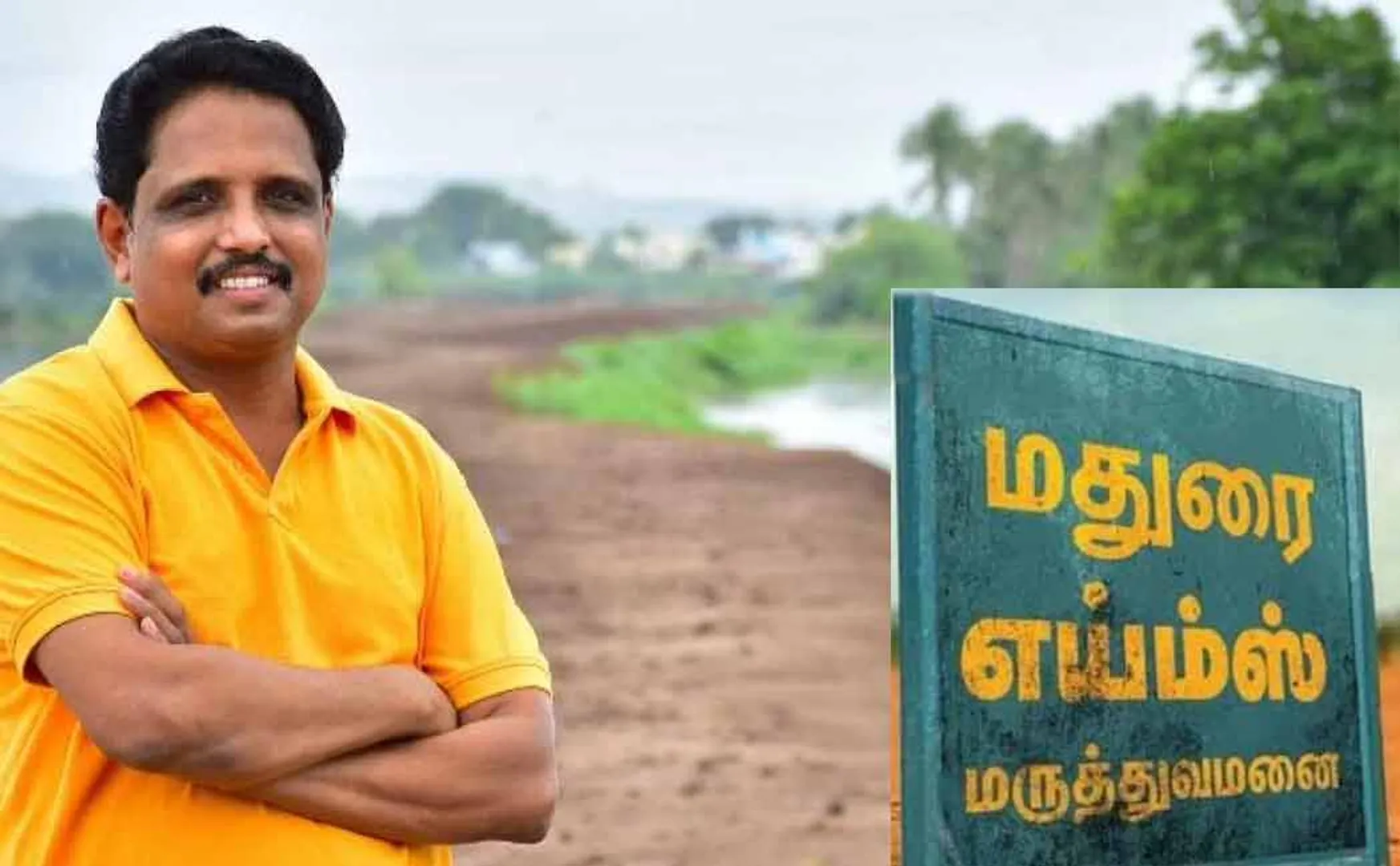 "95 percent... even the name board is missing" - MP Su Venkatesan