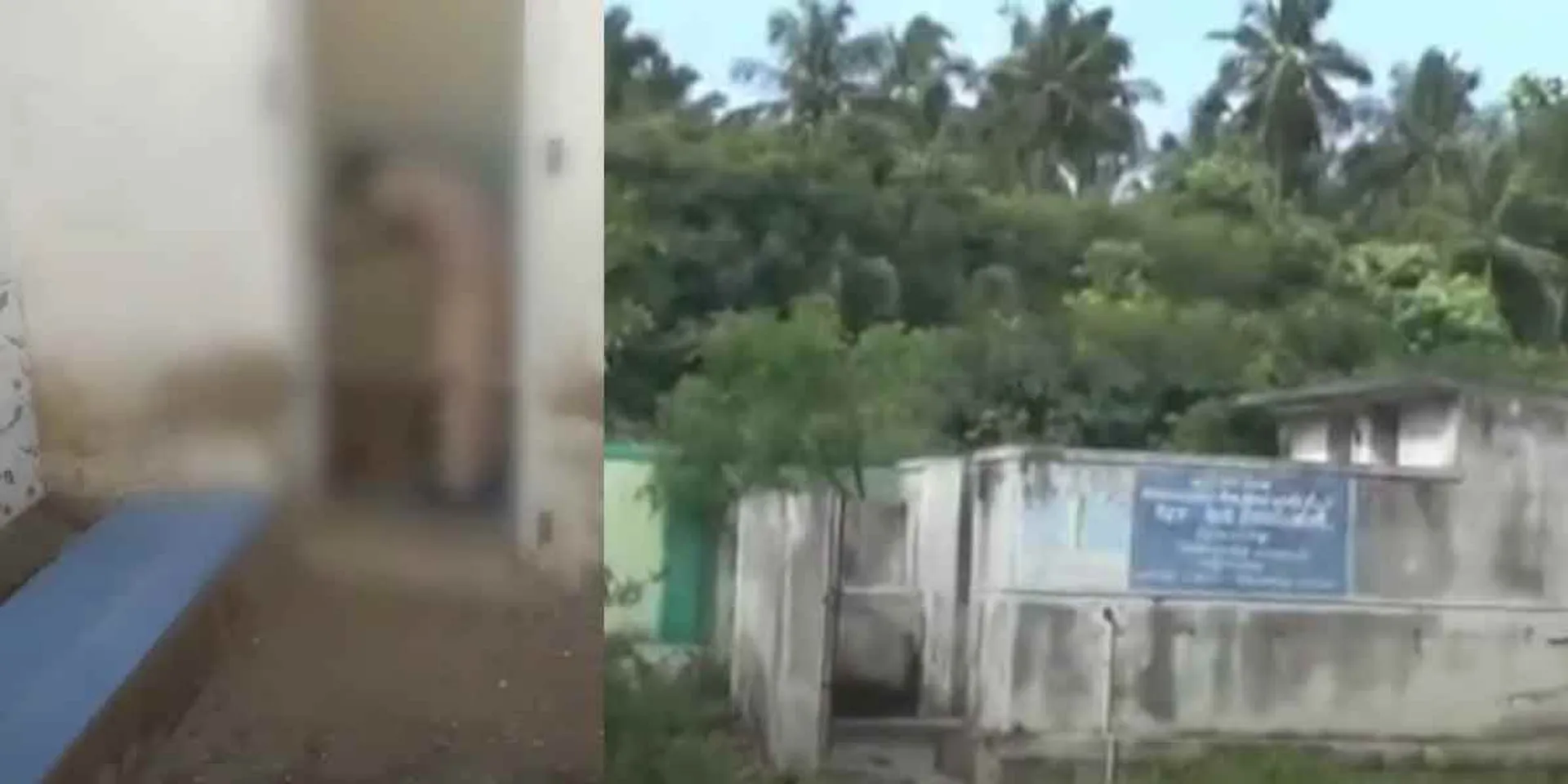Government school students who cleaned the toilet...Teacher sacked