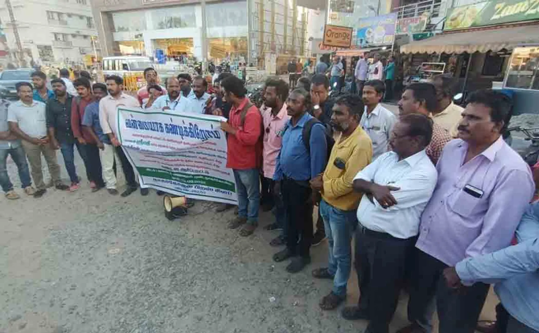 Nakkheeran journalists - Nagercoil Press Club
