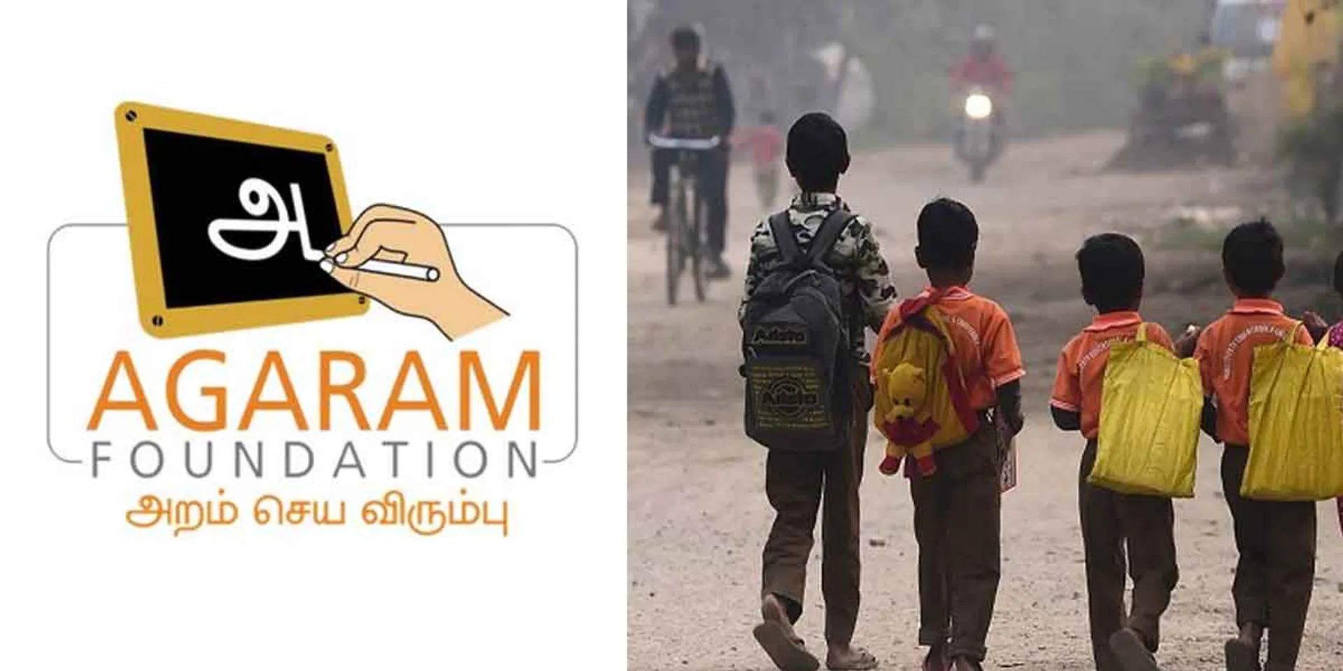 Insta page hacked... Notification issued by Akaram Foundation