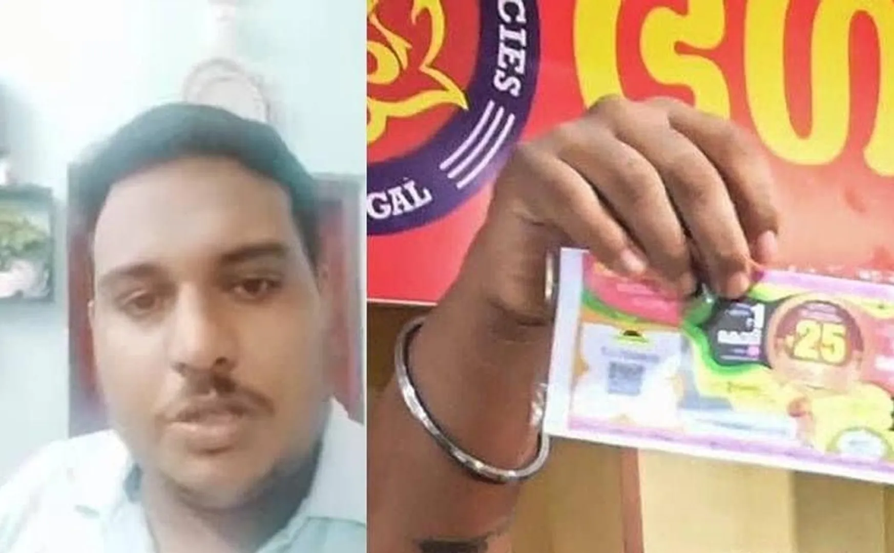 Pity of the lucky auto driver!