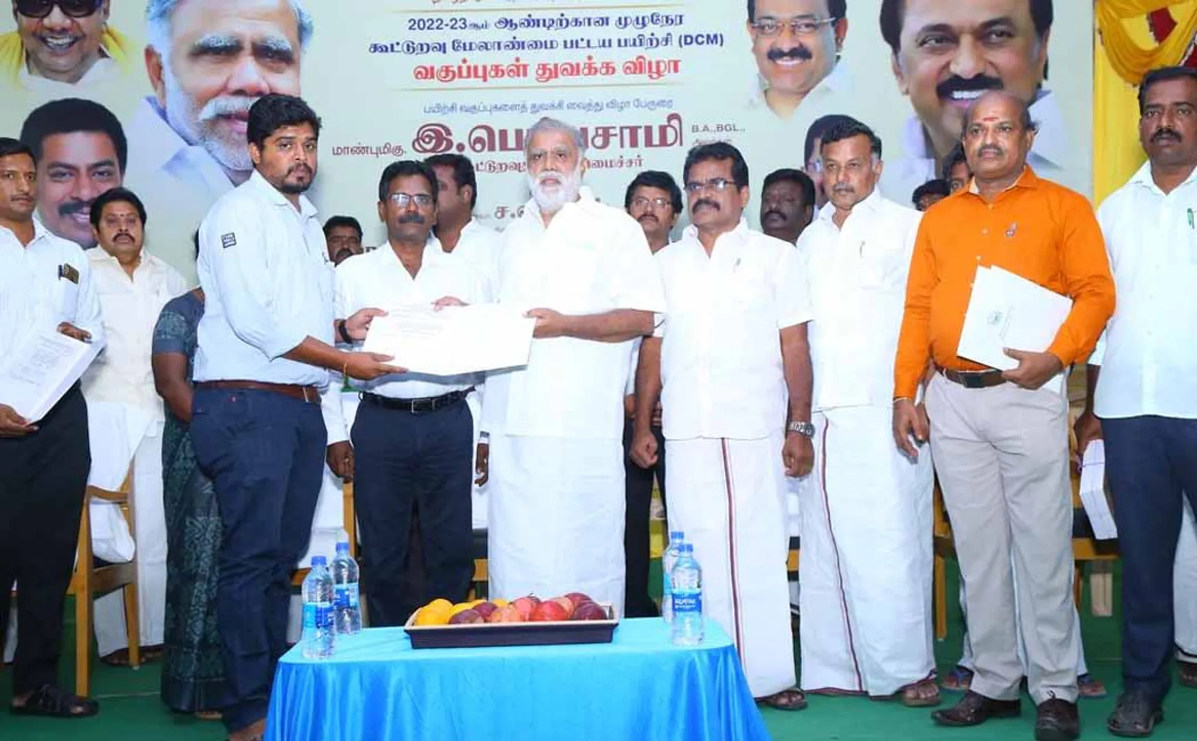 "It is in the DMK regime that orders of appointment based on mercy are given immediately"- Minister I. Periyasamy's speech!