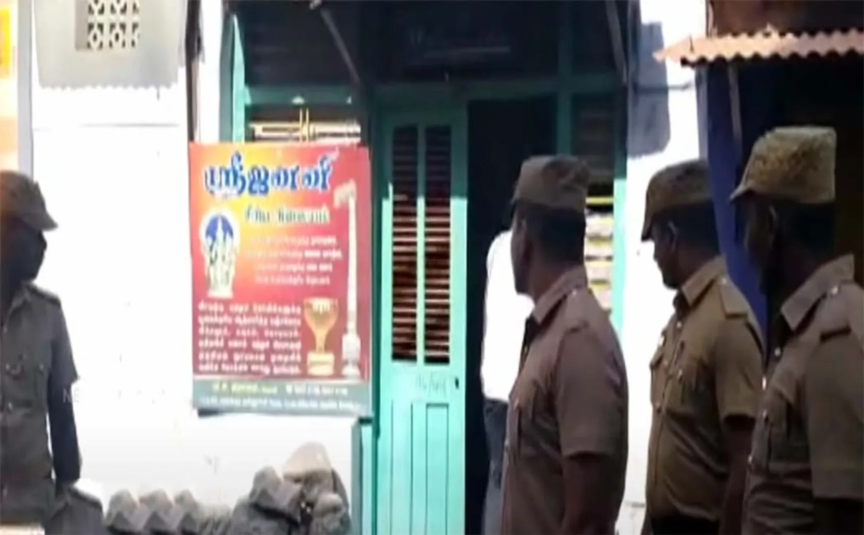 salem rss leader incident 7 person arrested police investigation 
