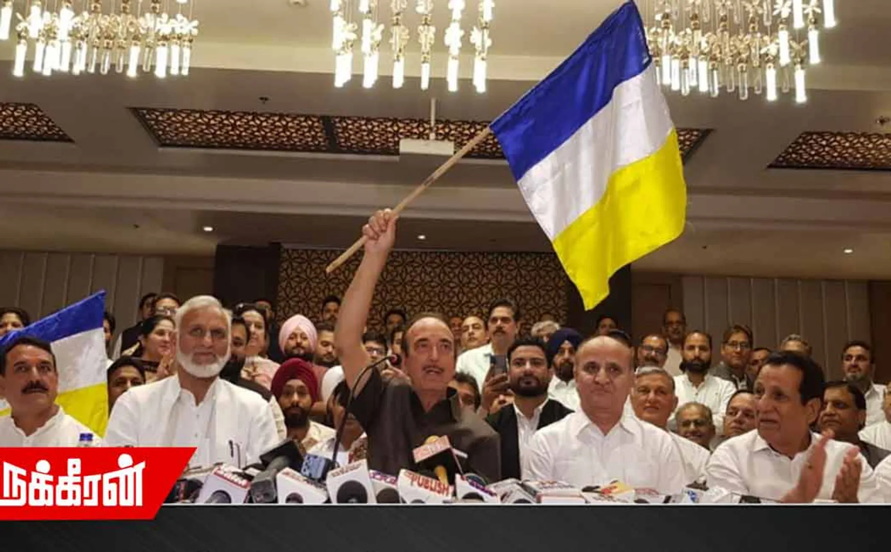 Azad quits Congress and starts new party