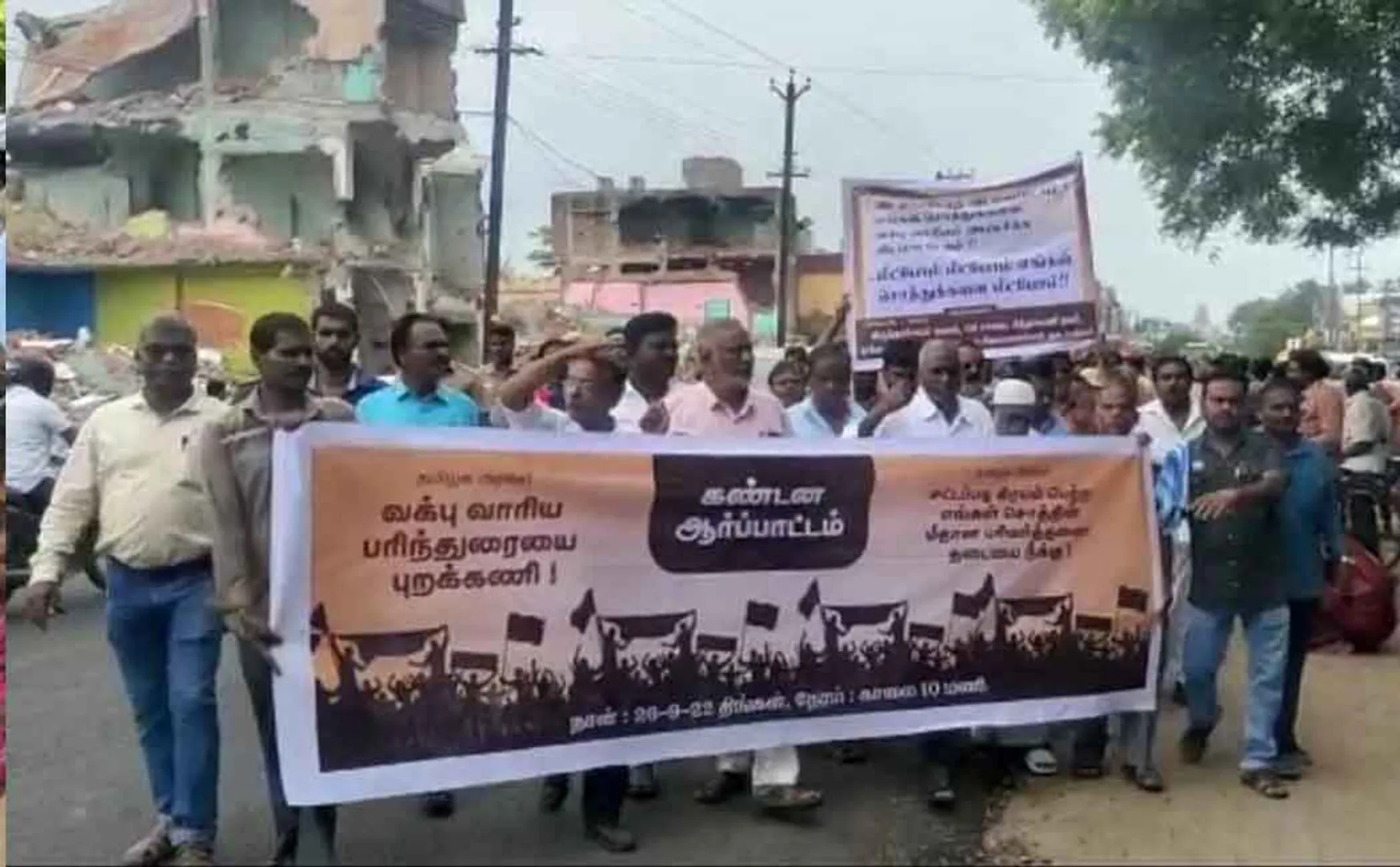 Victims demanding removal of transaction ban on Waqbu Board properties!