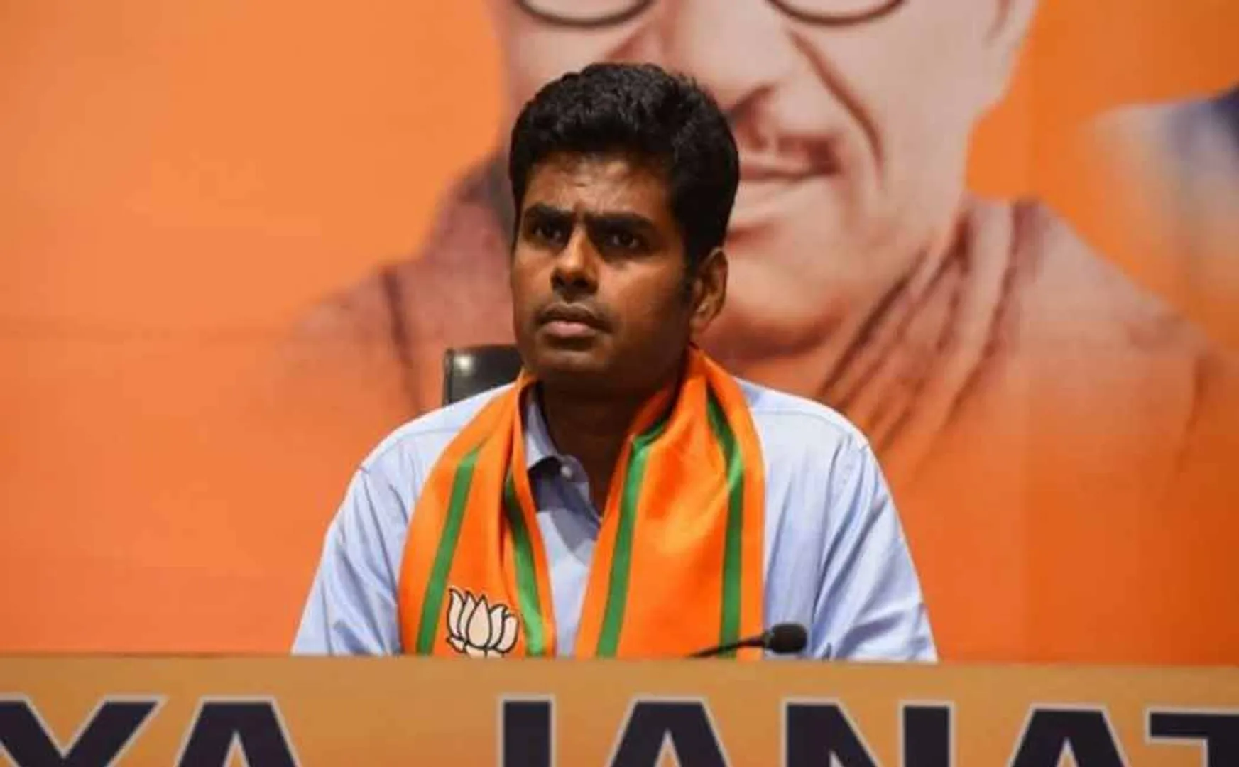 "The Chief Minister should pass us to the fort" - Annamalai
