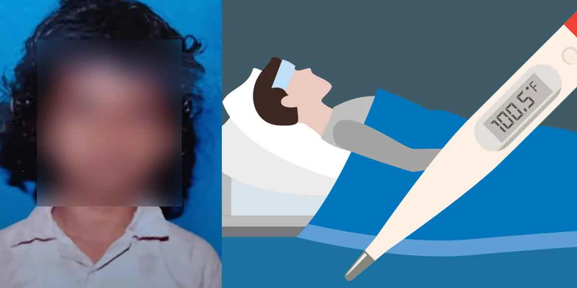 Mysterious fever... 11-year-old girl nellai incident 