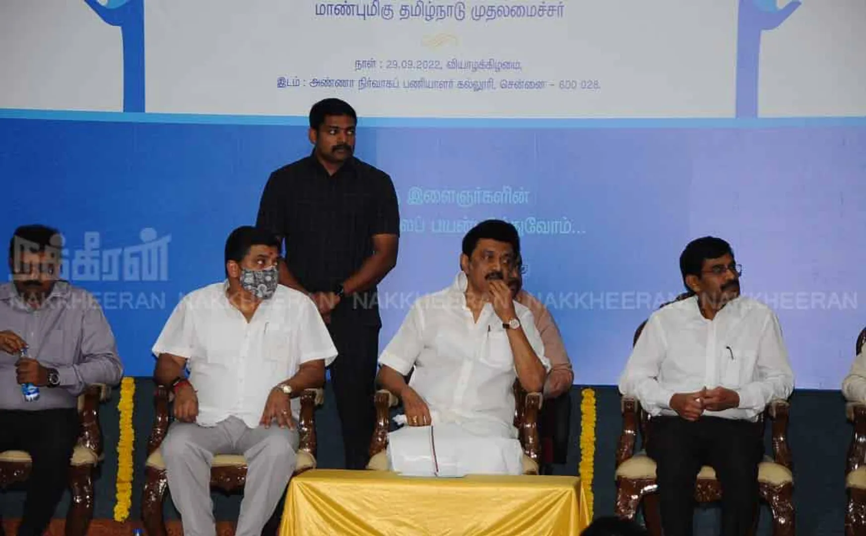 Inauguration of Chief Minister's Innovation Project; Chief Minister M.K.Stalin inaugurated it
