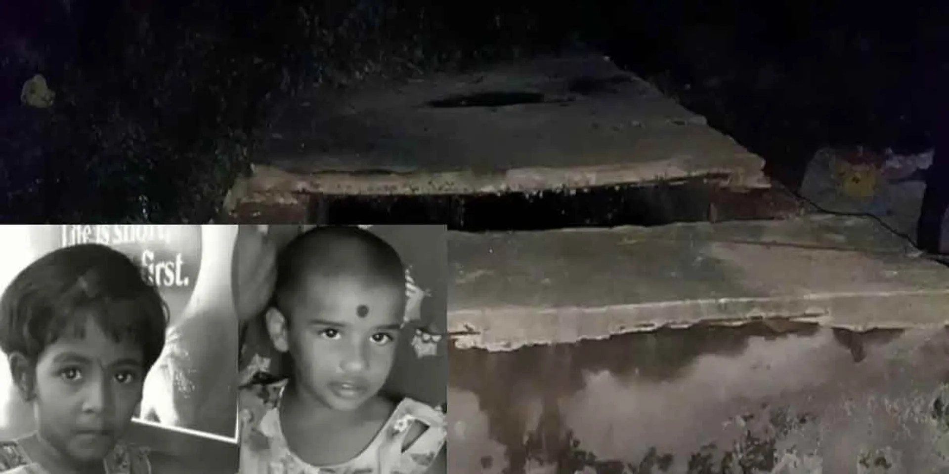 Two girls falling into the toilet tank-Tragedy in Pannayapuram