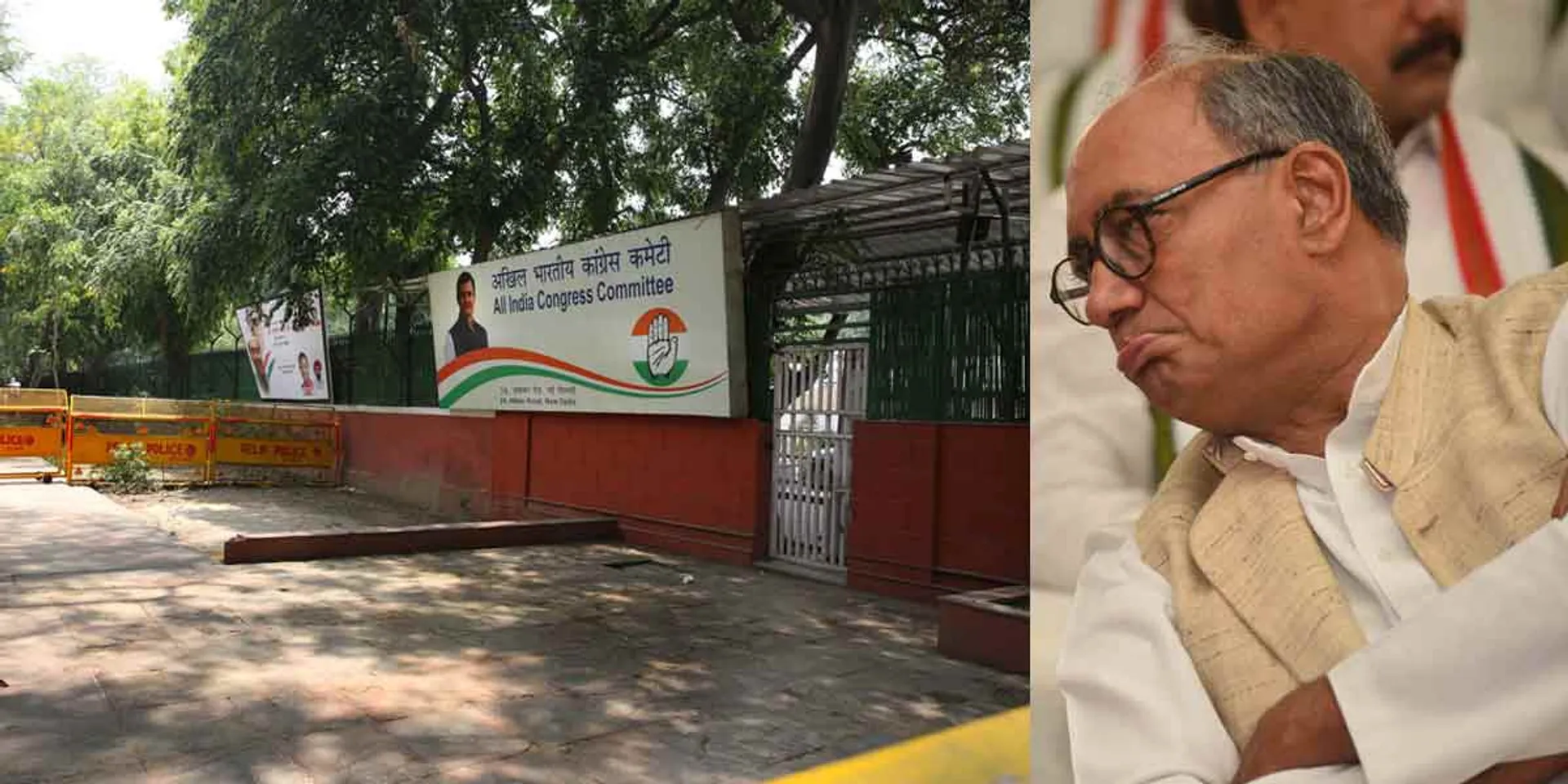 Digvijay Singh who gave up the decision... Election of Congress president in a two-way contest