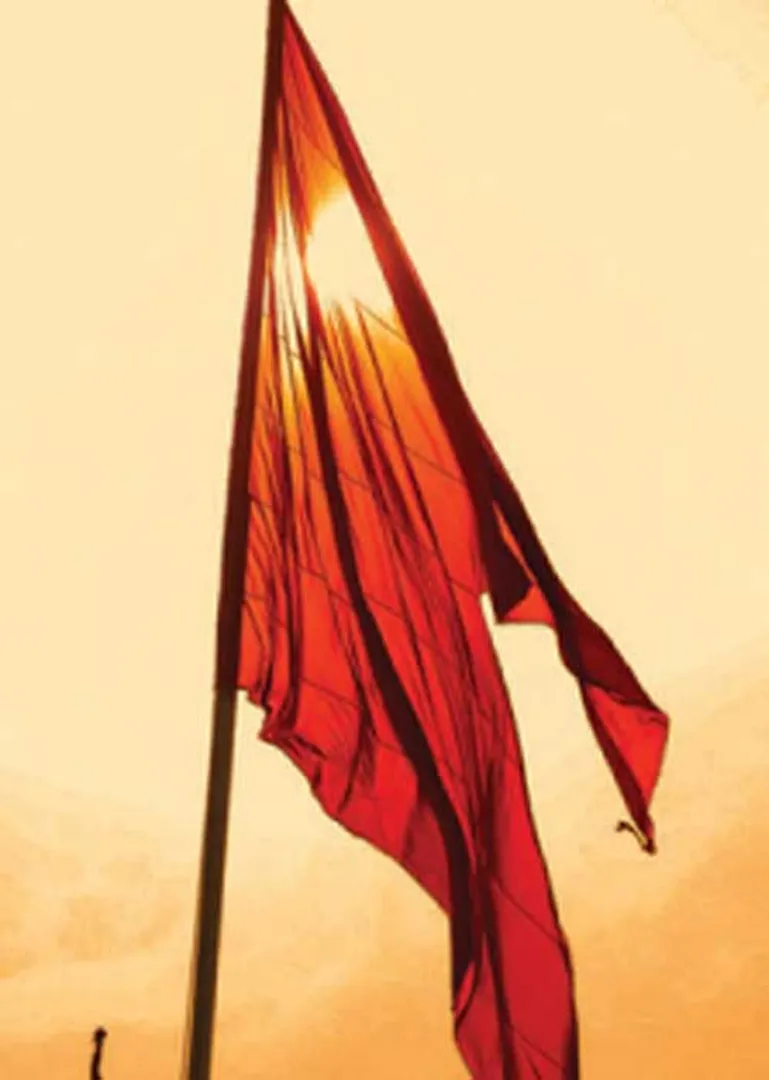 rss