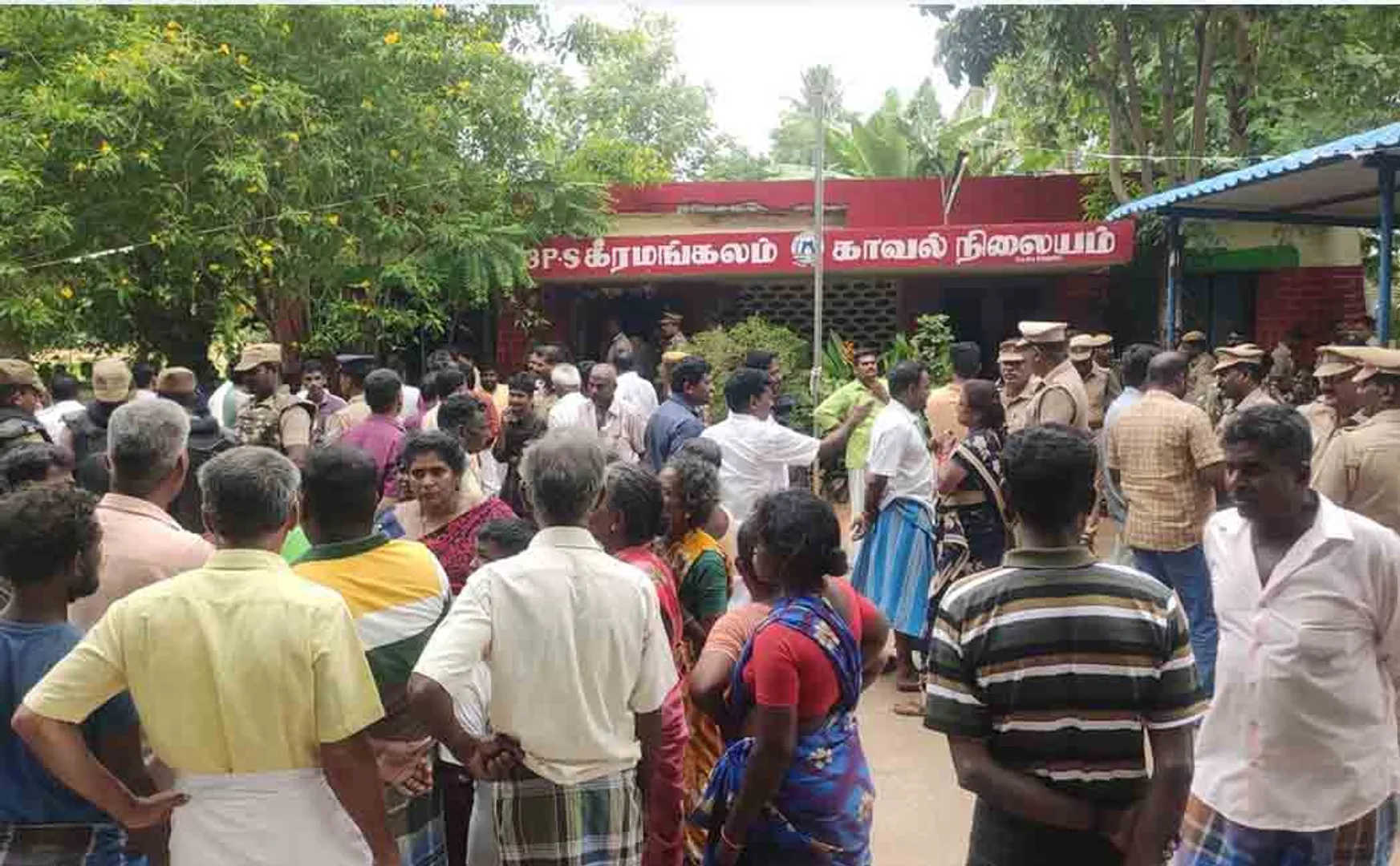 pudukkottai district women incident police investigation 