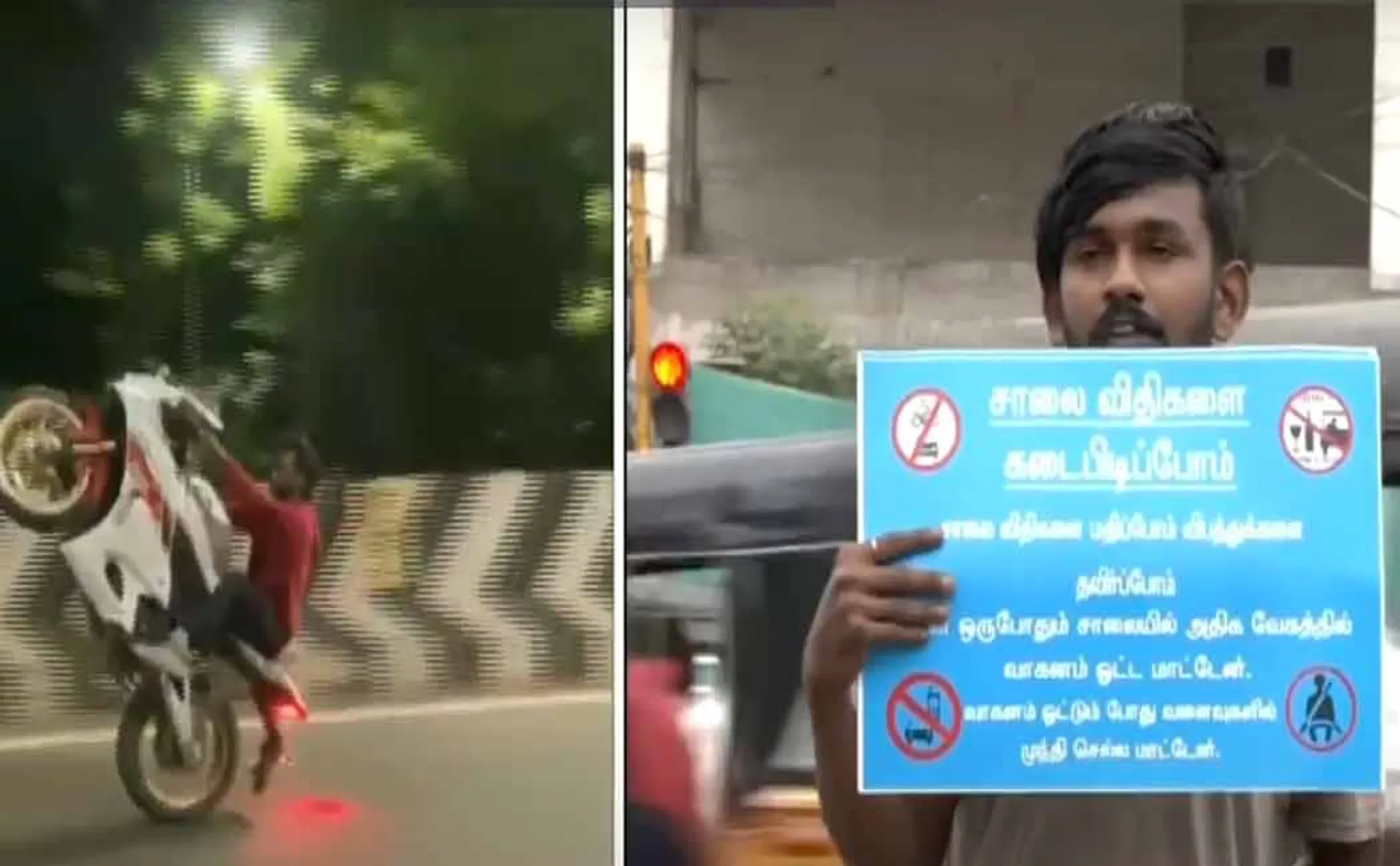 A youth on a bike adventure; The court issued the pamphlet Open in Google Translate • Feedback  Google Translatehttps://translate.google.co.in Google's free service instantly translates words, phrases, and web pages between English and over 100 other lang