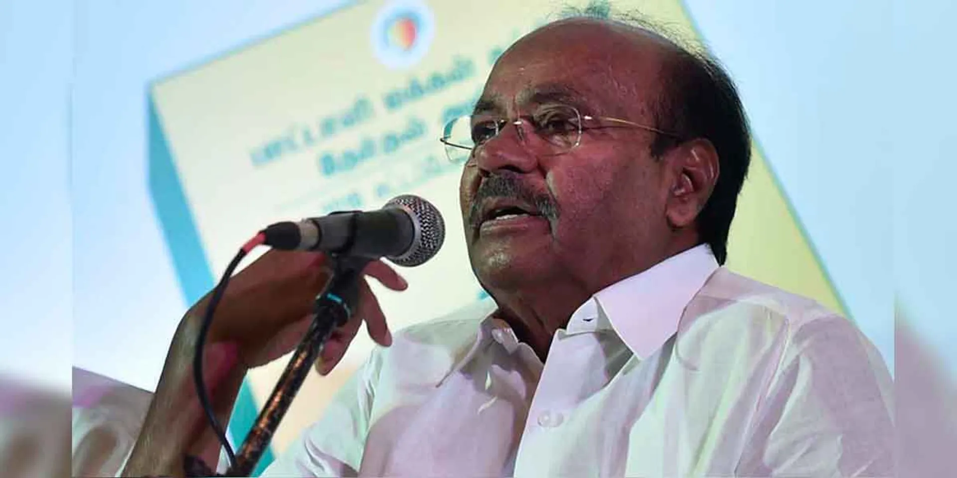  'Imposition of Hindi through radio'-Pmk Ramadoss condemned