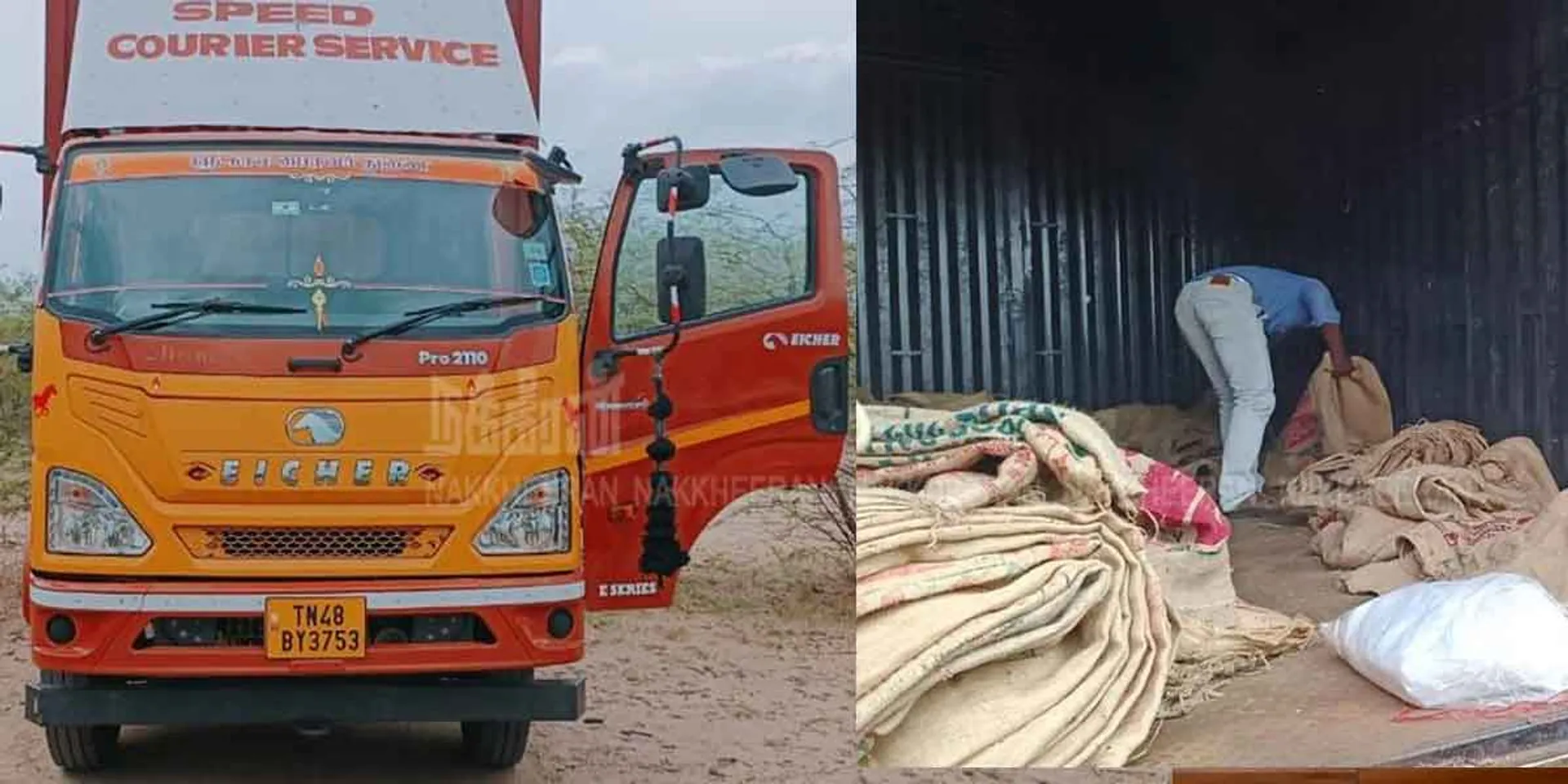 Diversion smuggling technique... 350 kg ganja in courier vehicle