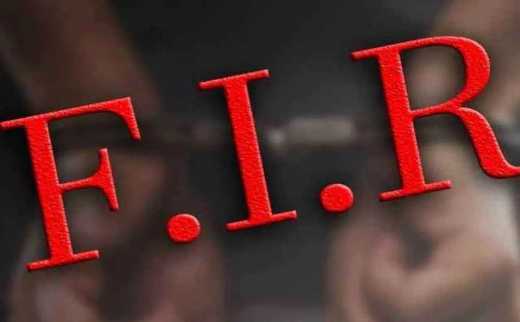 20 lakh rupees fraud; FIR against 8 people including 7 brothers!