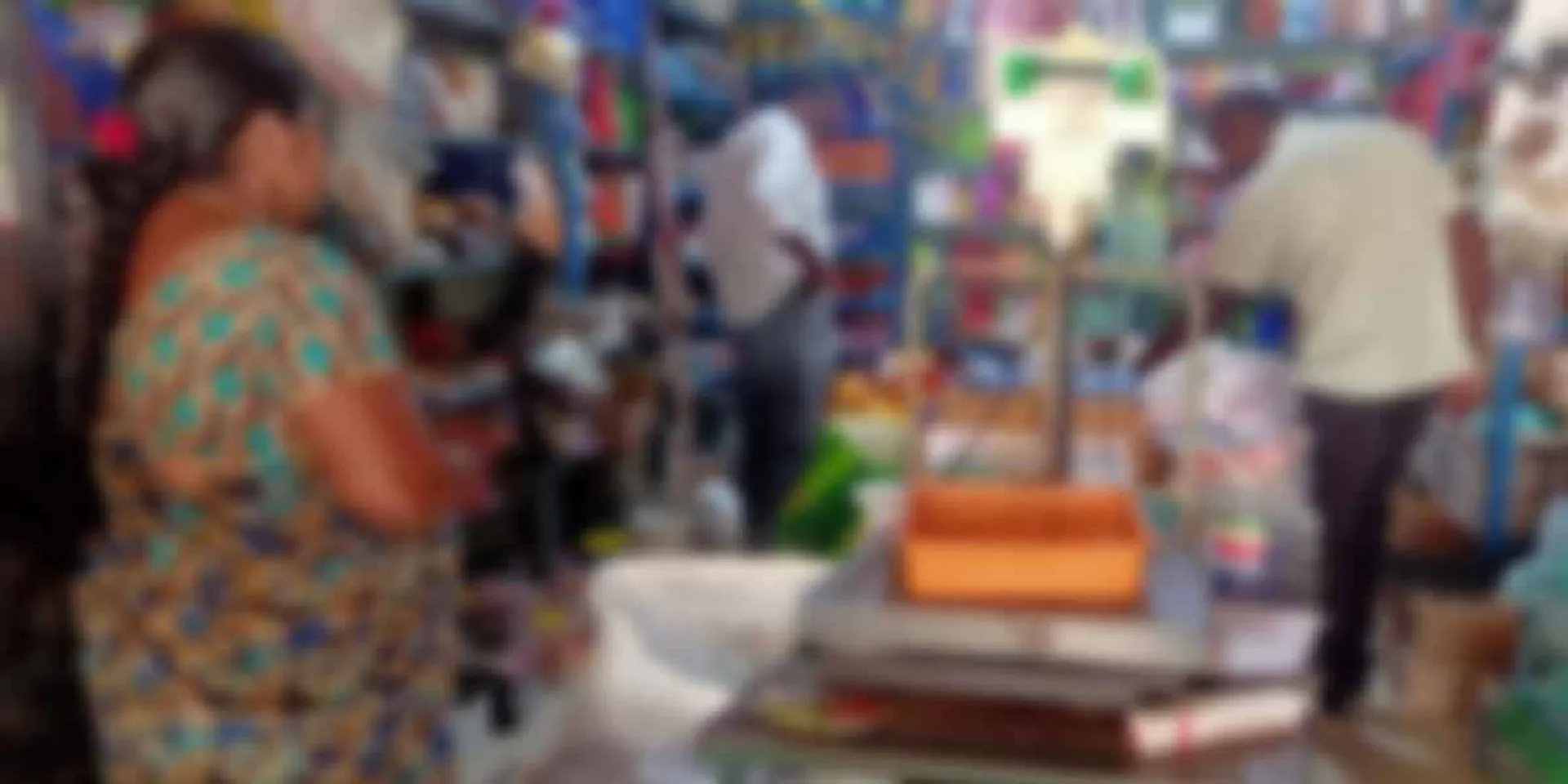  Sale of gutka in grocery store; 2 people, including a woman, were arrested!