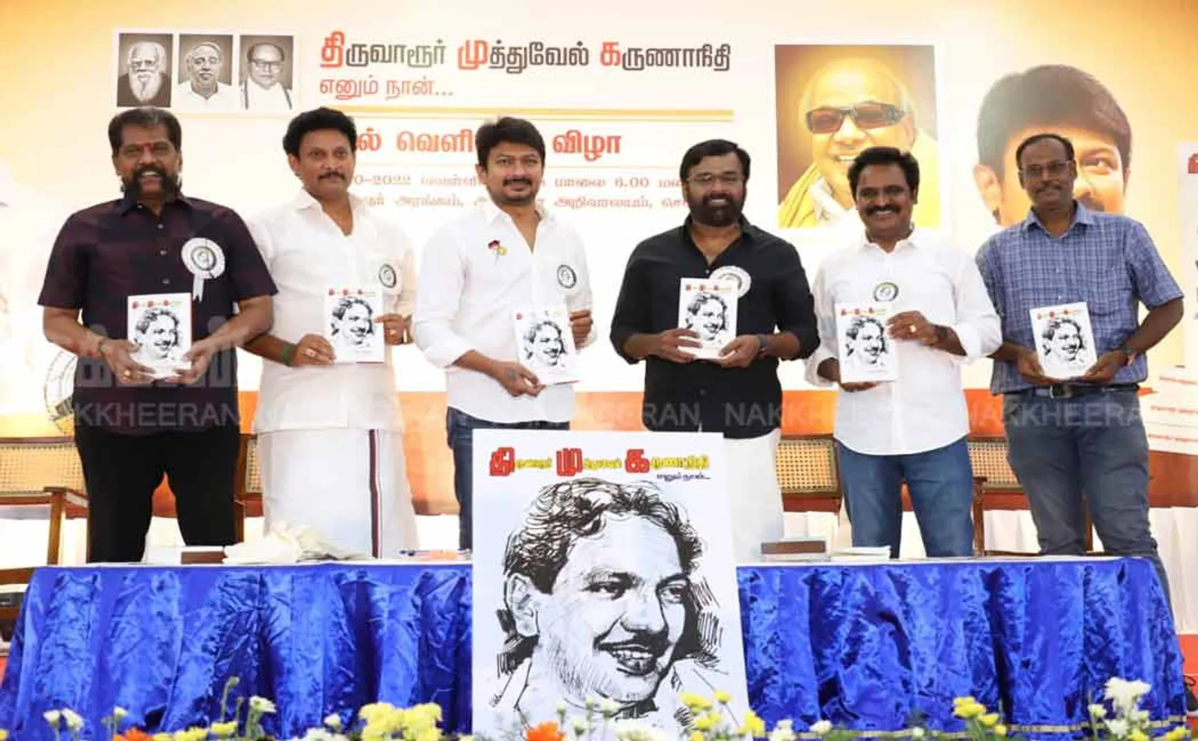 Book launch about kalaingar karunanidhi; nakkheeran editor participate