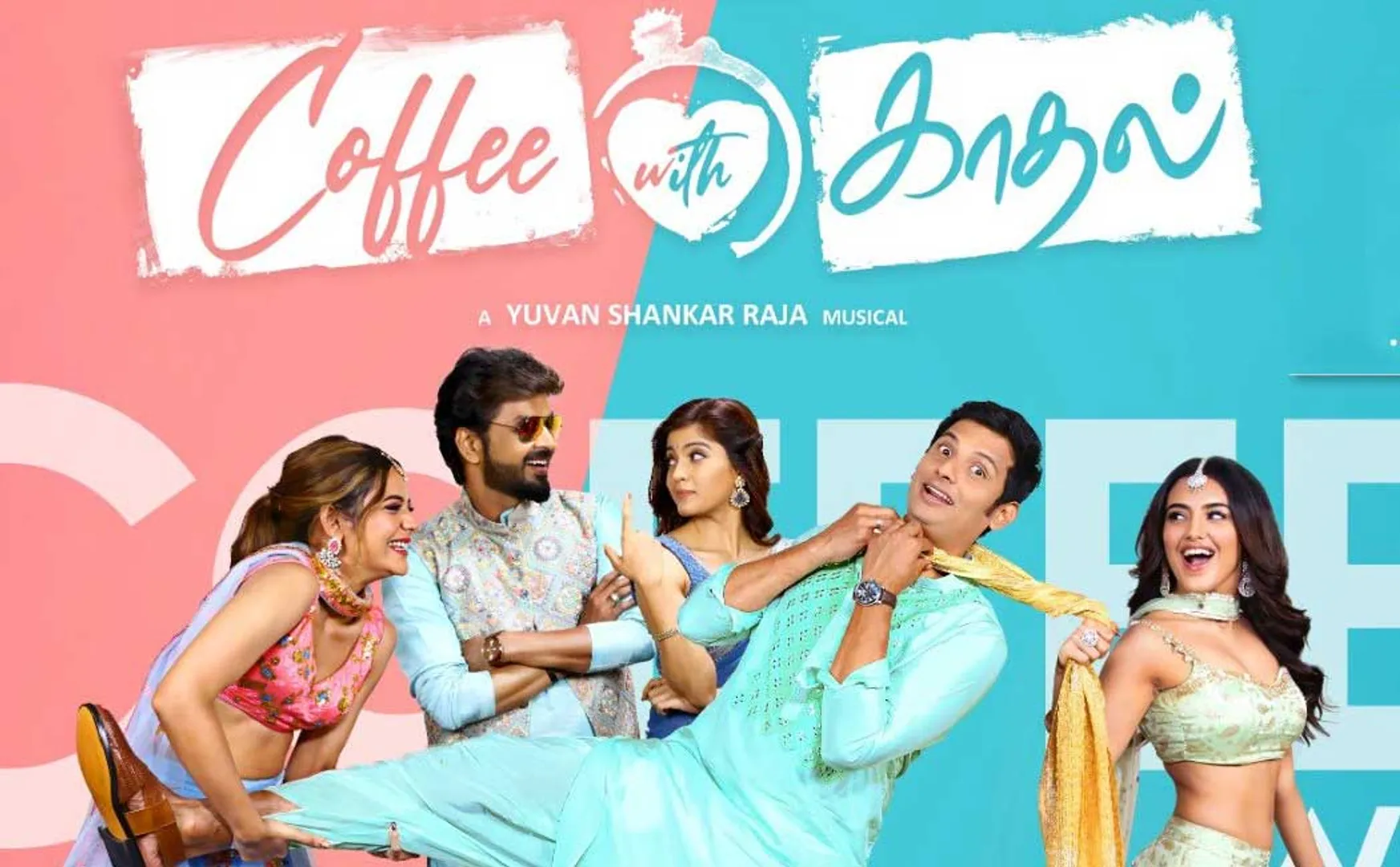 sundar c in Coffee With Kadhal movie release date announced