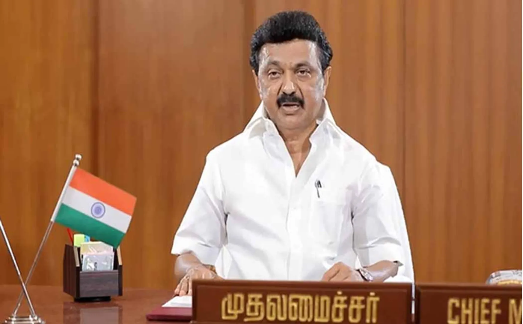 Greetings from Chief Minister M. K. Stalin on the occasion of 'Meeladun Nabi'!