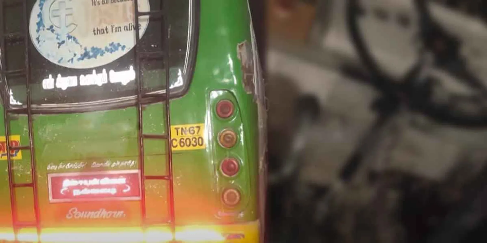 Petrol attack on mini bus... Is it opposition to the arrest of Rocket Raja?-Police investigation
