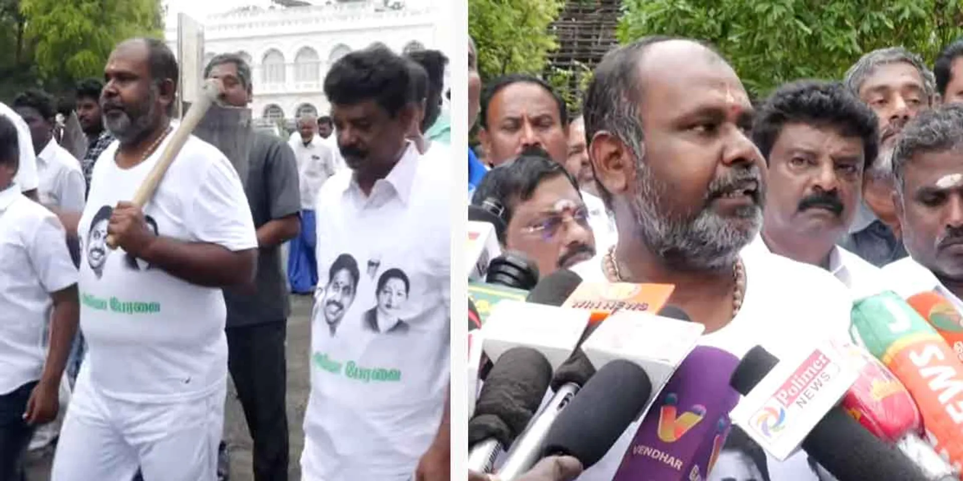 "This is a victory for EPS..." - RB Udayakumar interview