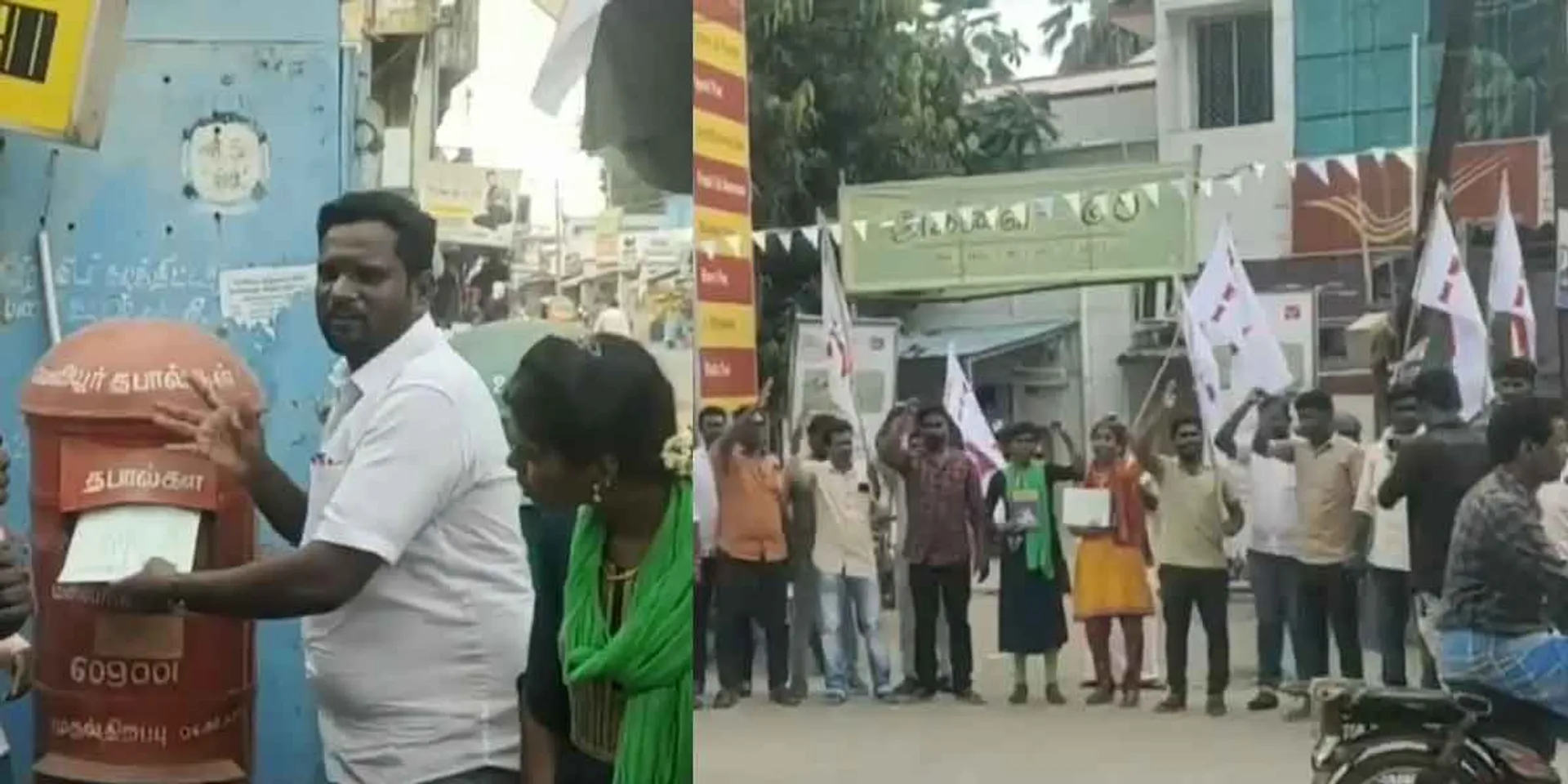 The struggle to send Thirukkural book to the governor