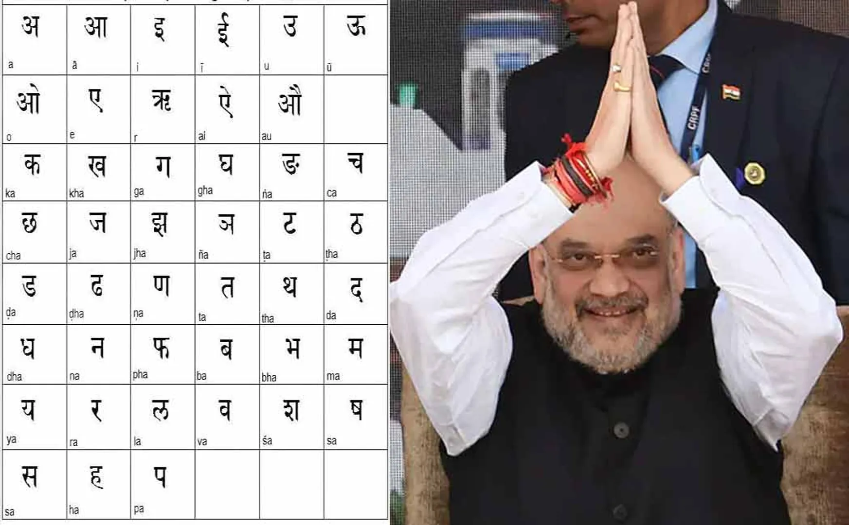 Strong opposition to Amit Shah's proposals to “Indianize India”.