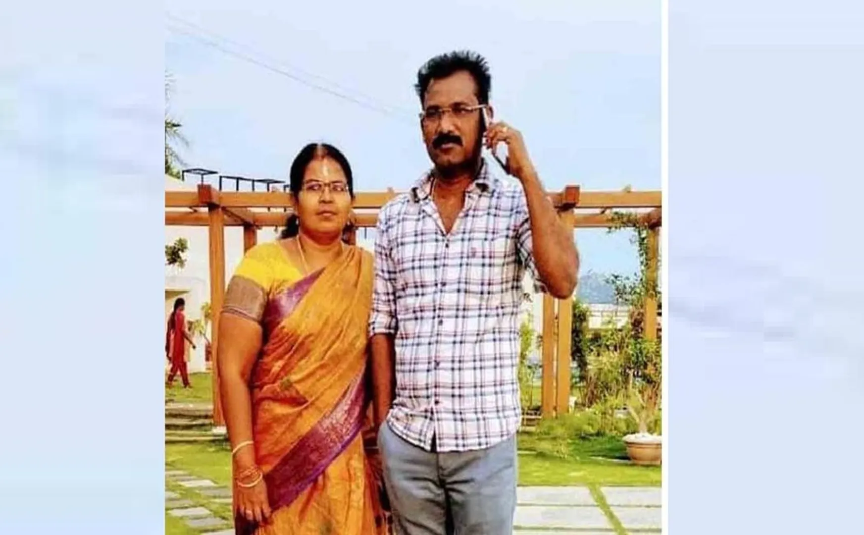 MONEY FRIENDS HUSBAND AND WIFE INCIDENT POLICE INVESTIGATION 