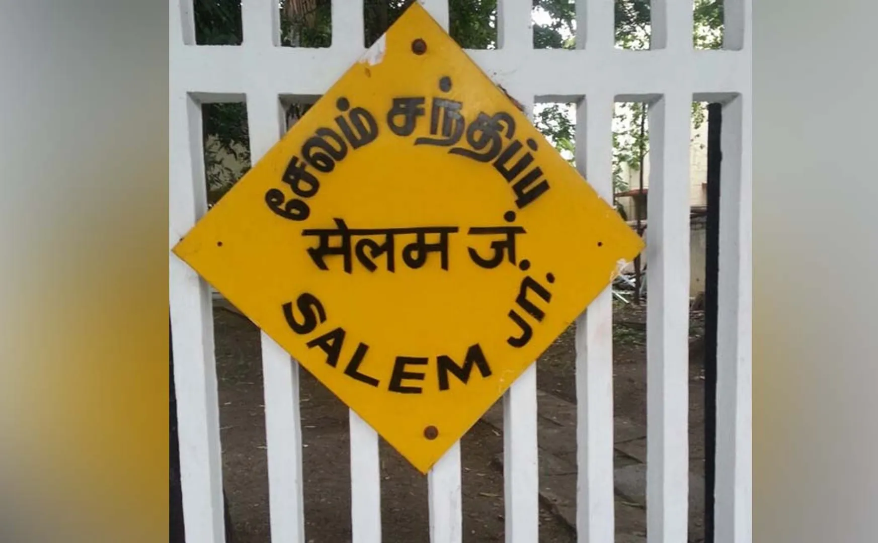 private school bus student incident in salem 