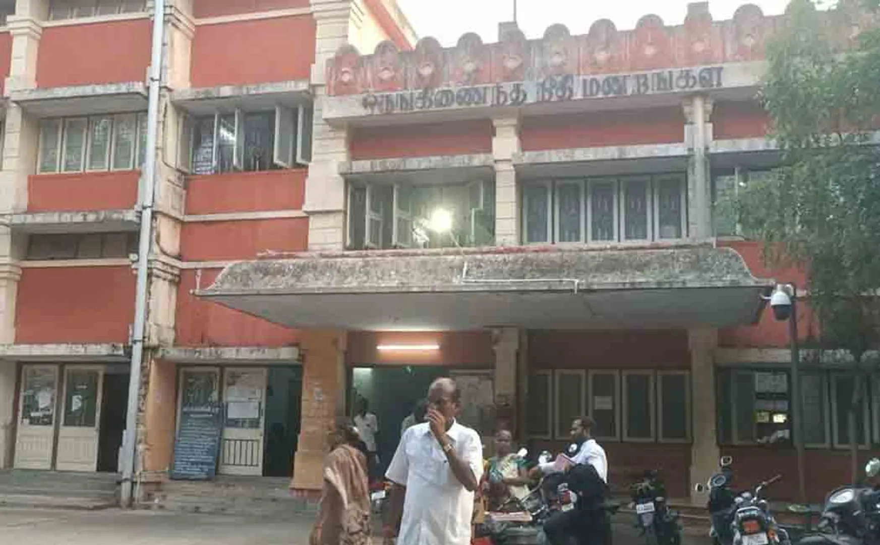 Life sentence to a person in cuddalore 
