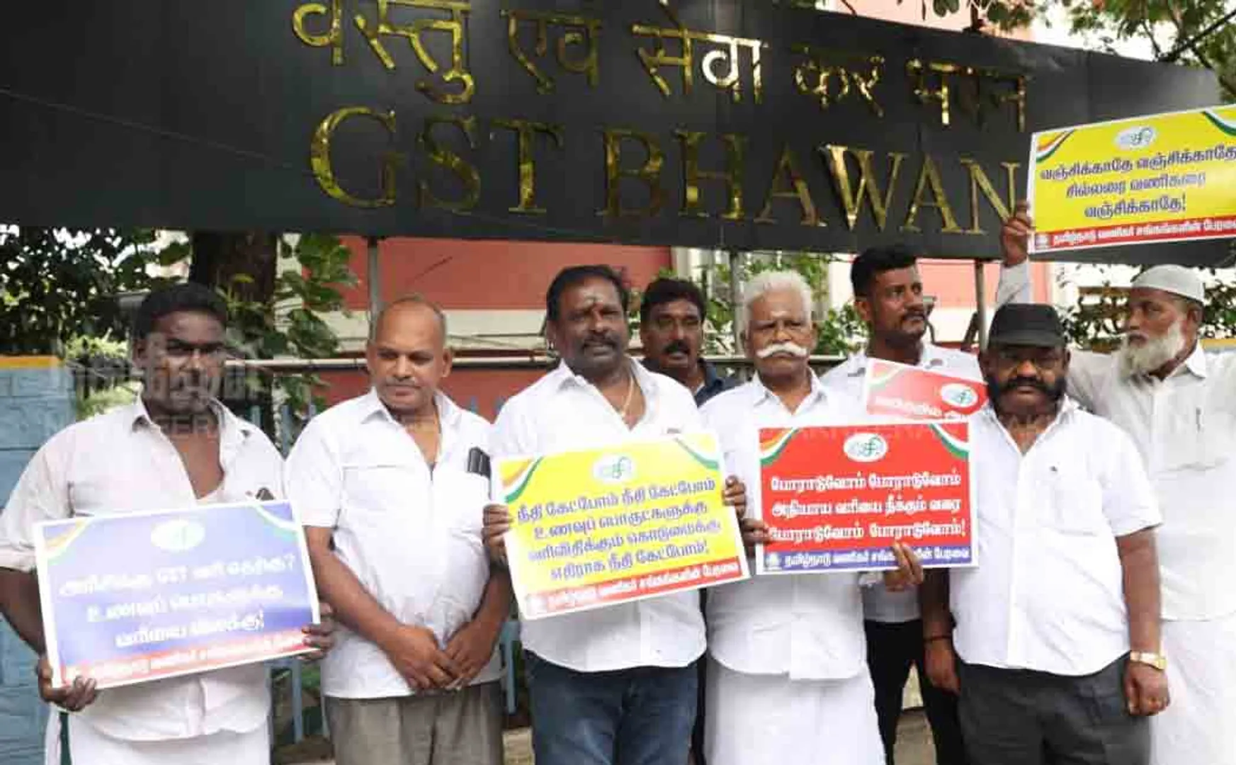 GST Tax; Tamil Nadu traders 