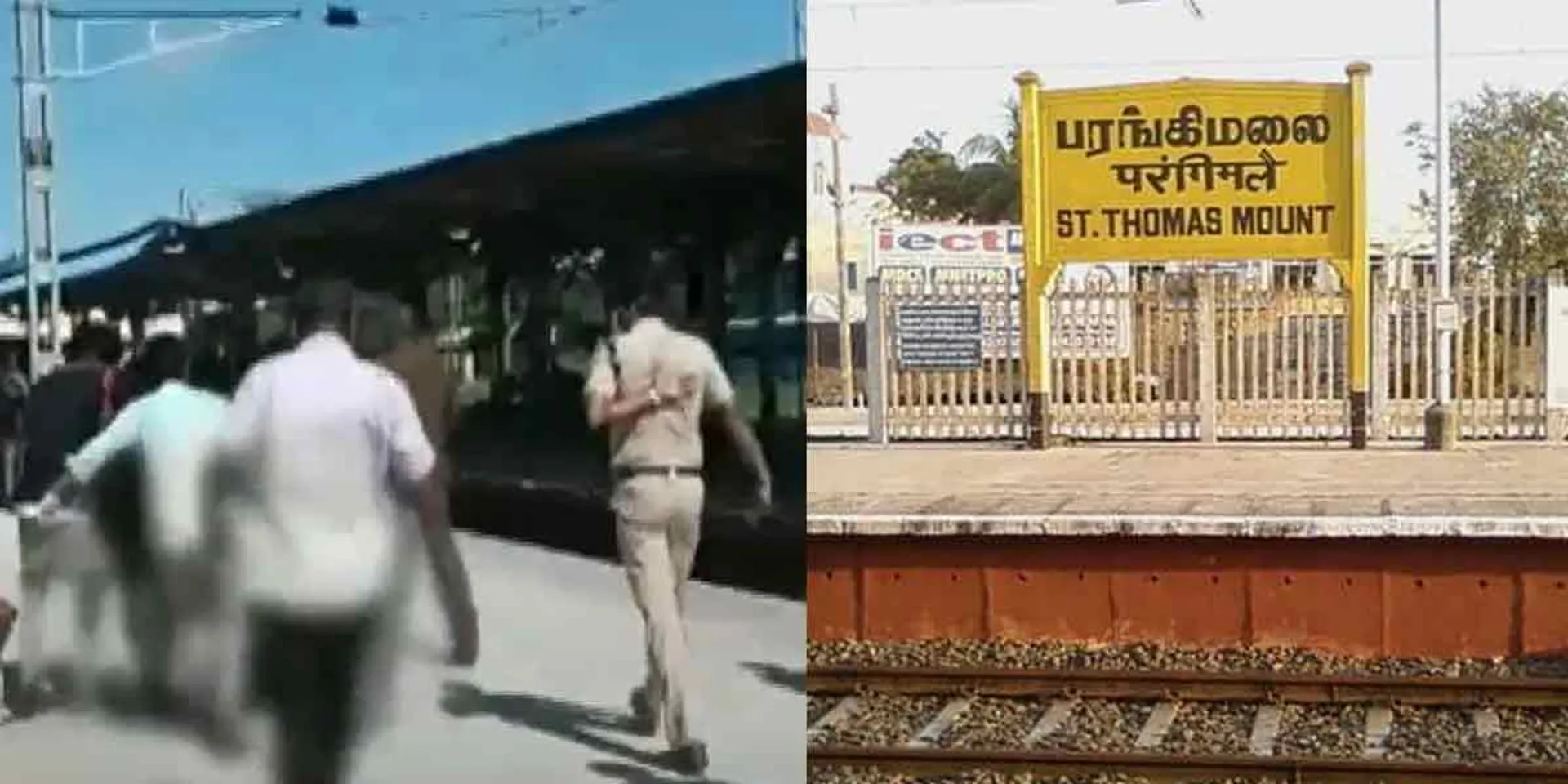 chennai incident -Special force set up to investigate