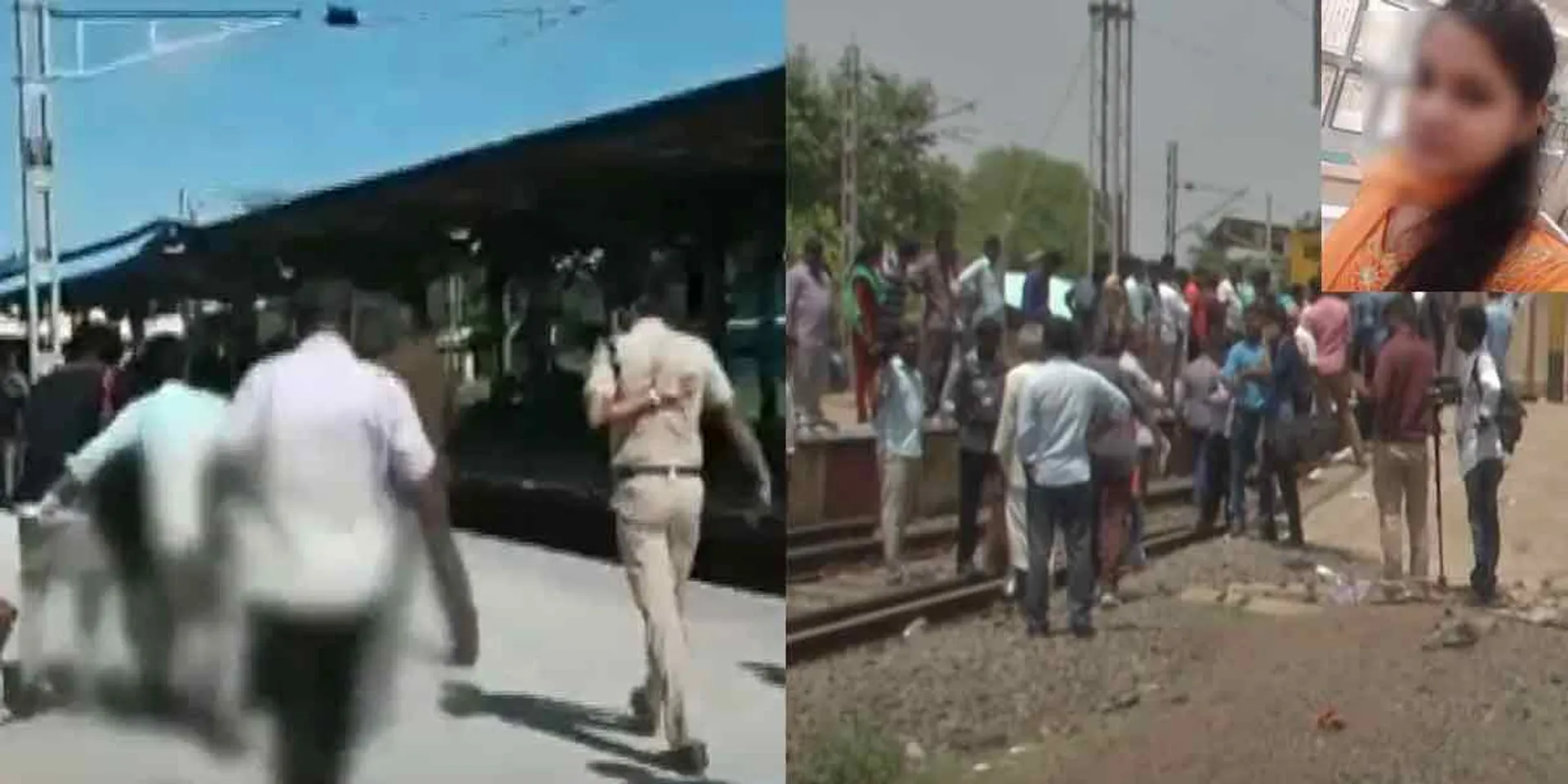 sad incident in railway station again...' 7 police set up a special force to investigate