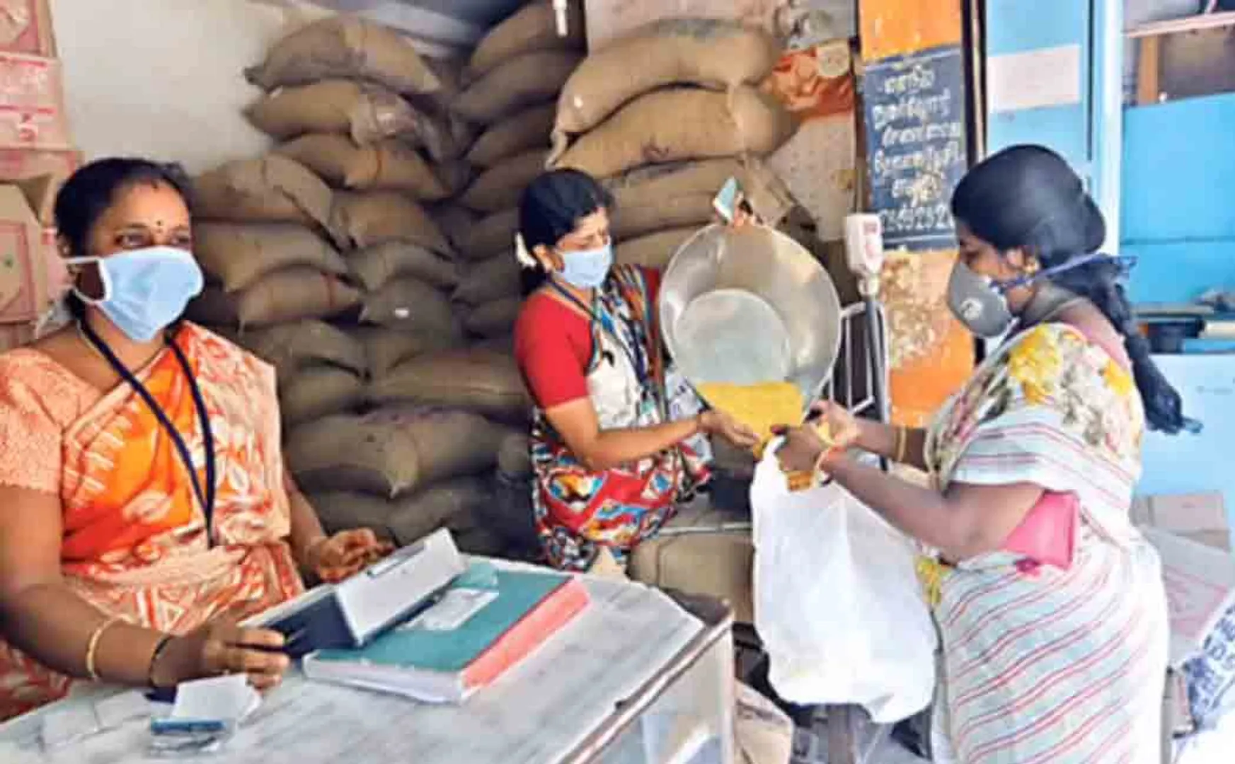 Want a job in a ration shop? Opportunity for Plus2, SSLC graduates!