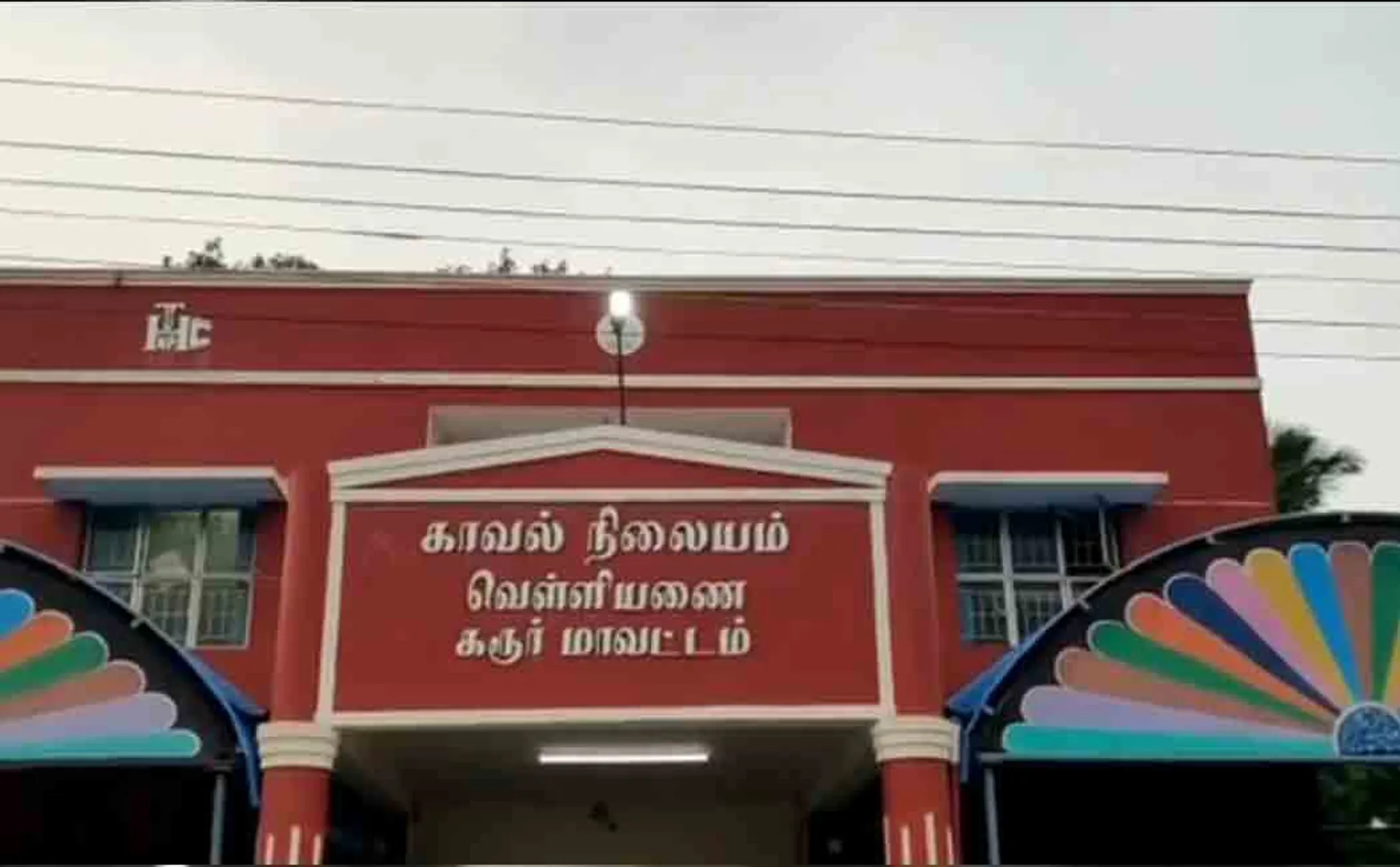 Newly married woman passed away RDO investigation 