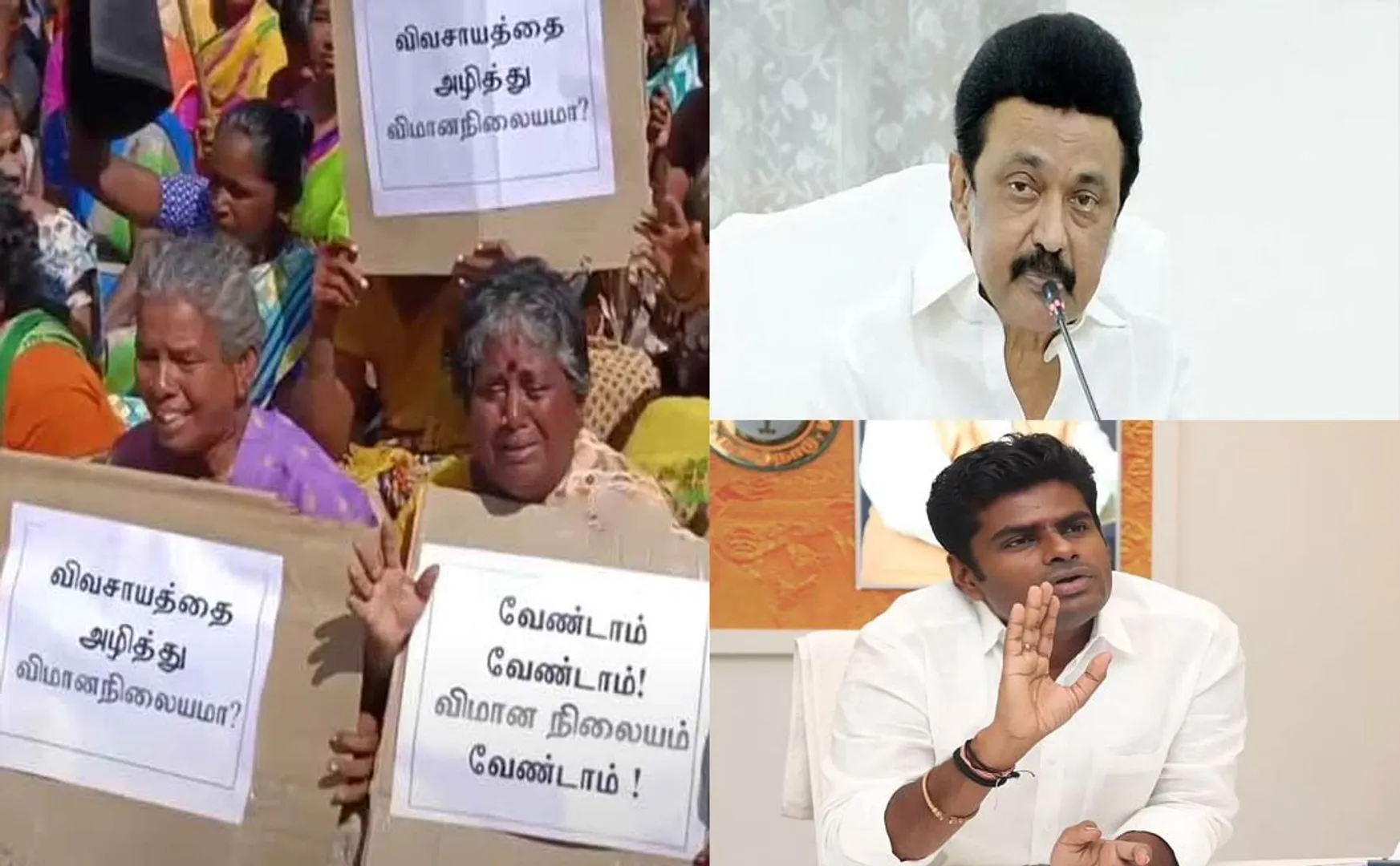 "This is DMK's failure regarding Barandur airport," Annamalai pointed out
