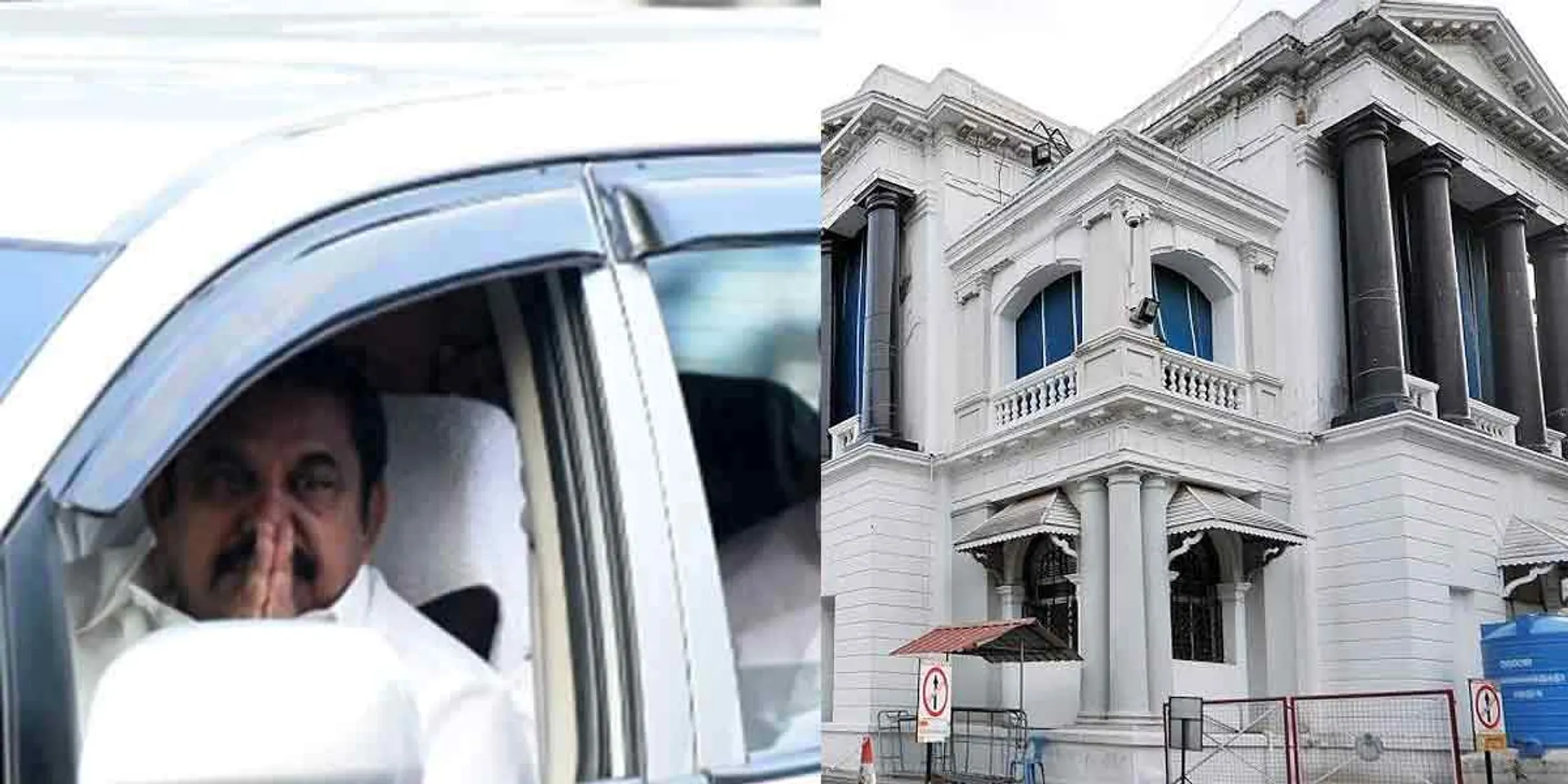  Assembly echoes... Sudden notification issued by EPS