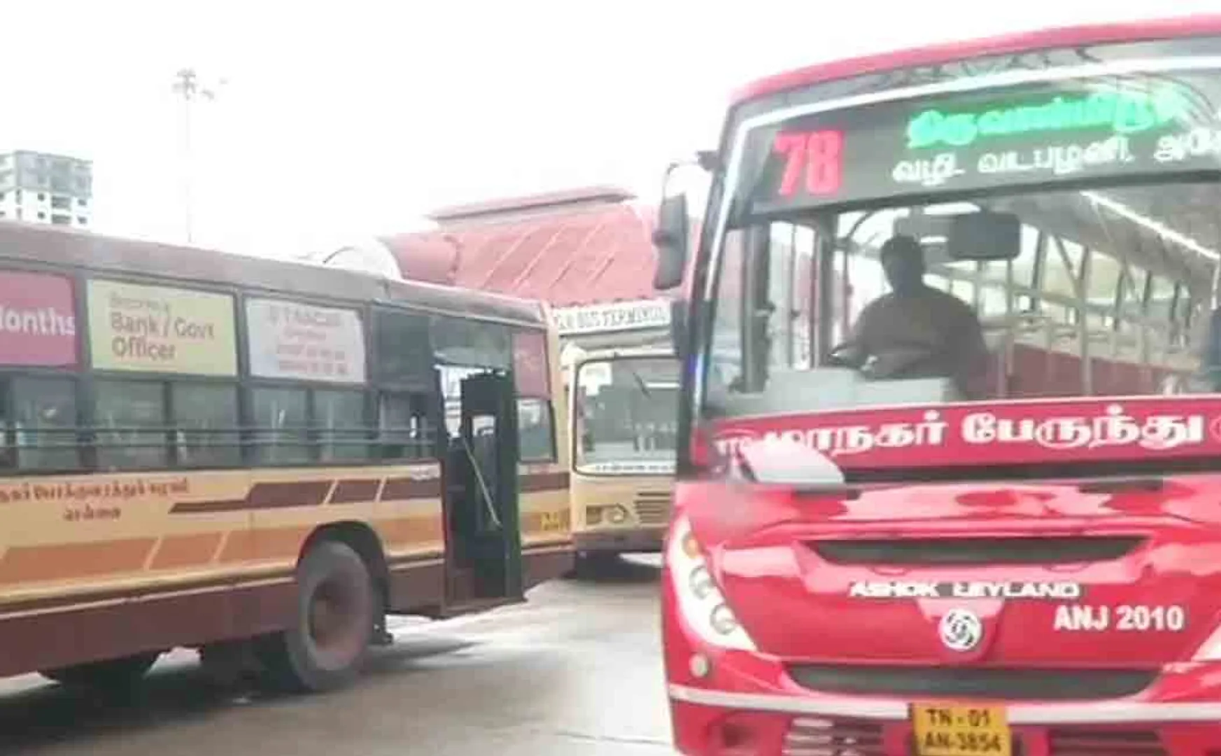 Don't search for two days...! Government school students rush to Chennai!